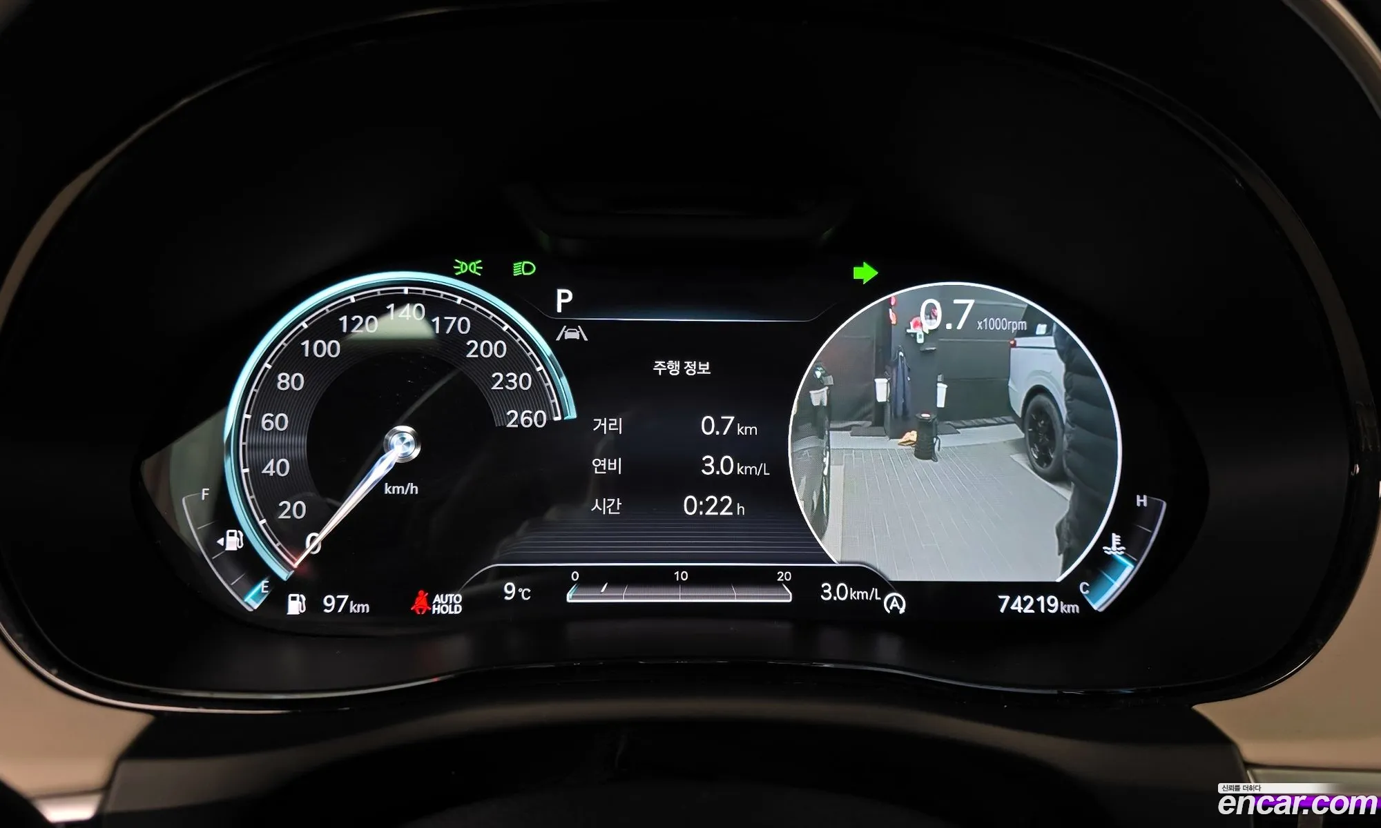 Genesis GV70 2021 — 13