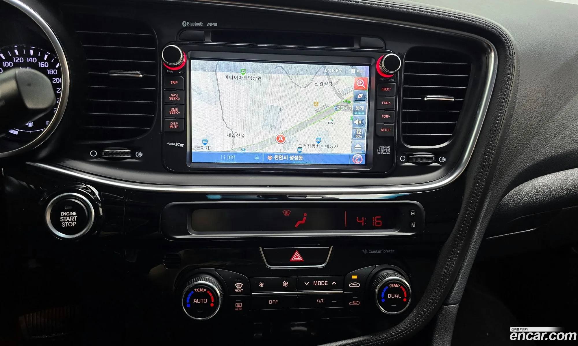 Kia K5 2013 — 19