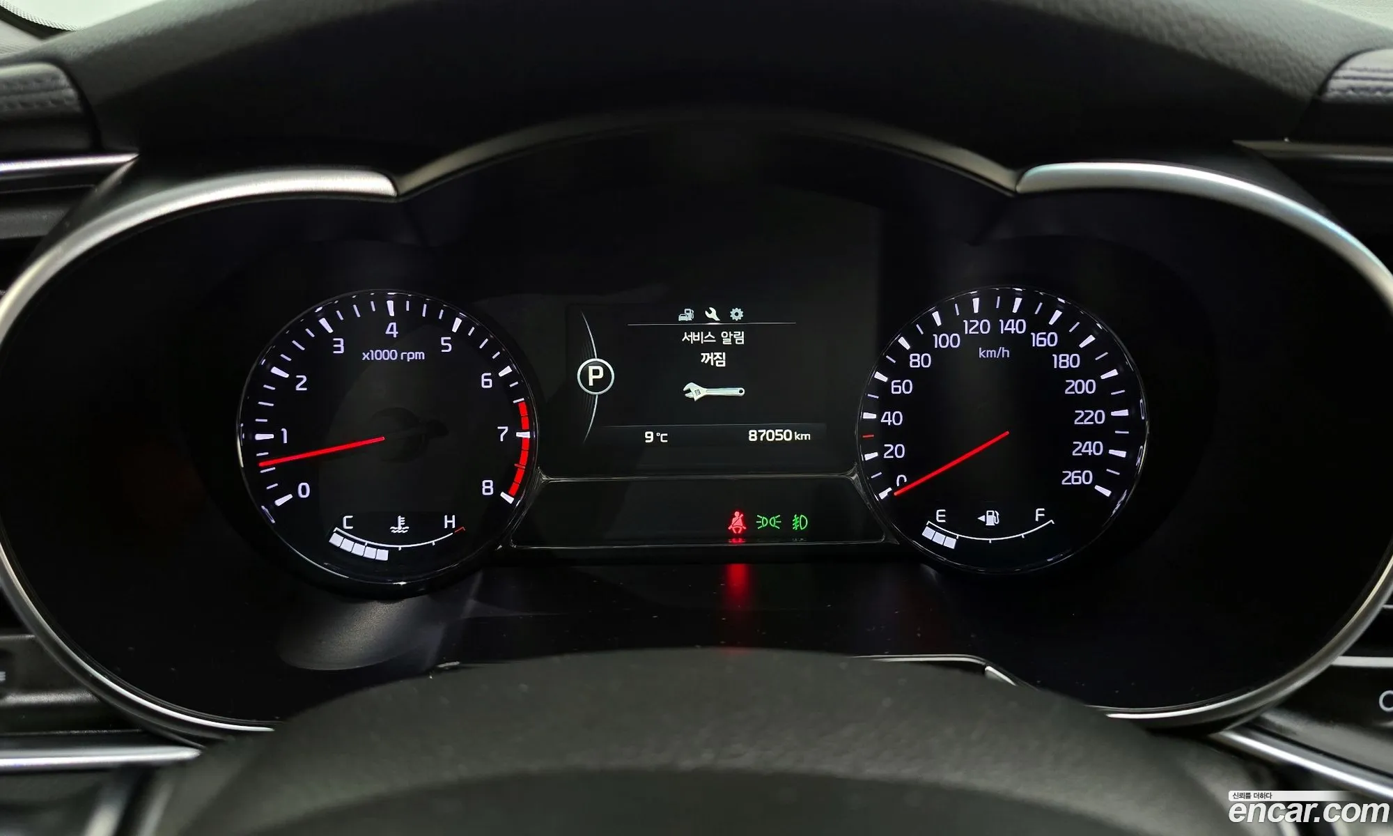 Kia K5 2013 — 4
