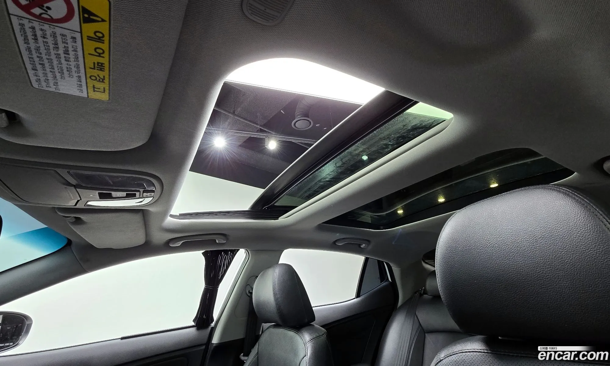 Kia K5 2013 — 5