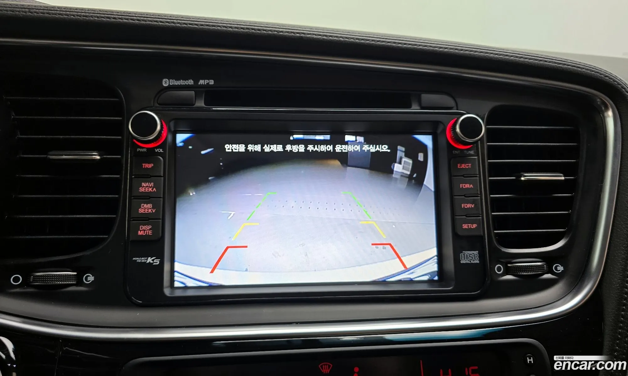 Kia K5 2013 — 16