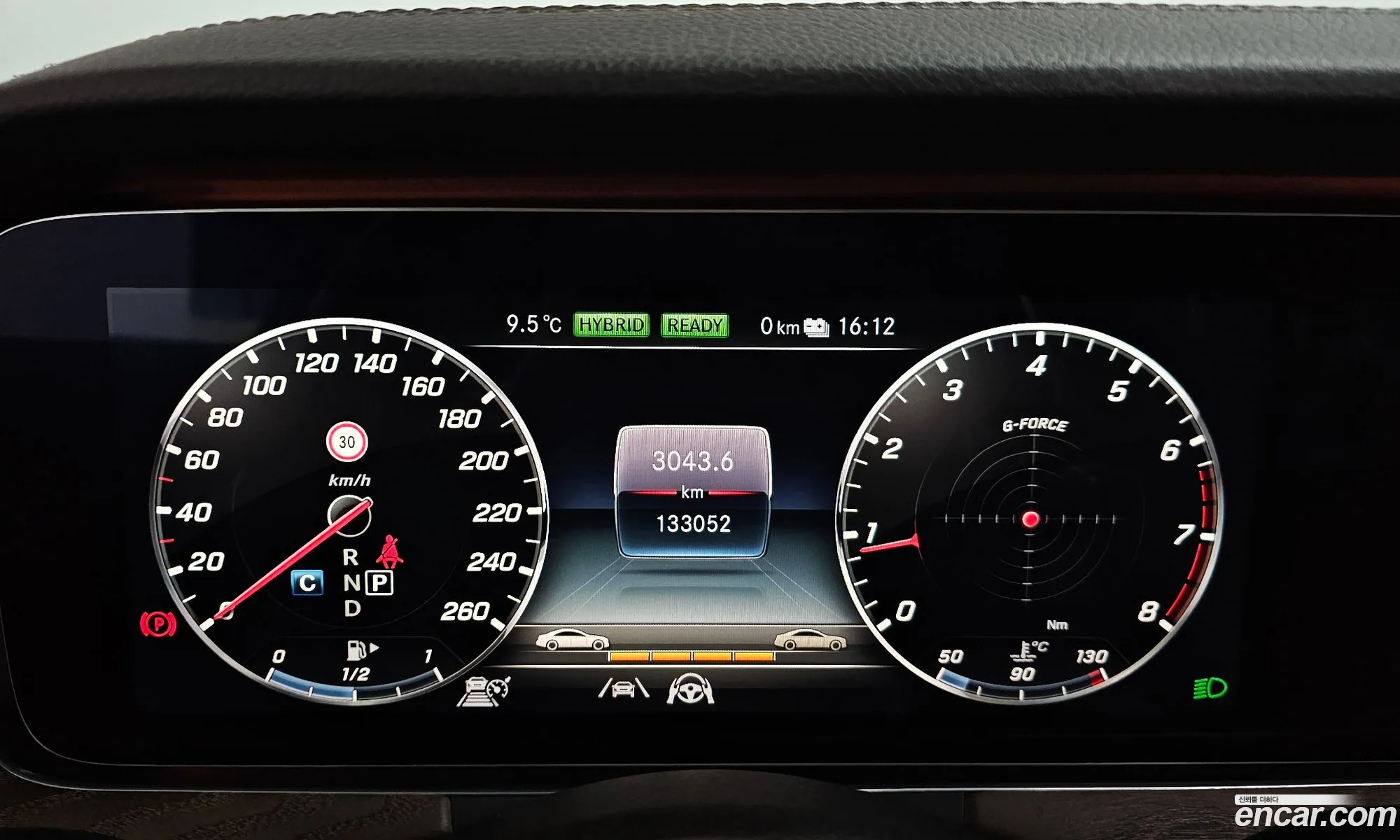 Mercedes-Benz E-Class W213 2020 W1KZF5EBXLA820197 — 2