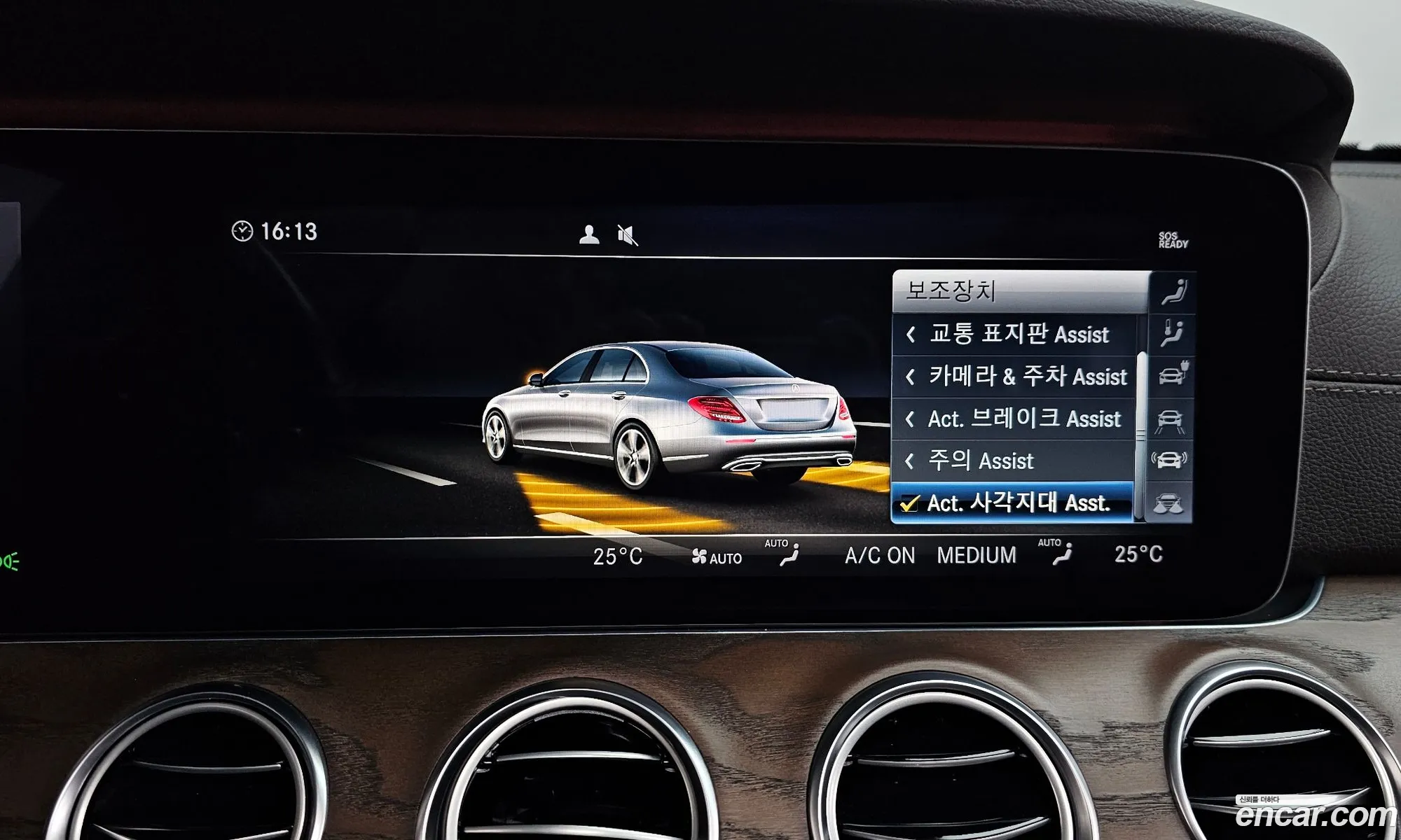 Mercedes-Benz E-Class W213 2020 W1KZF5EBXLA820197 — 13