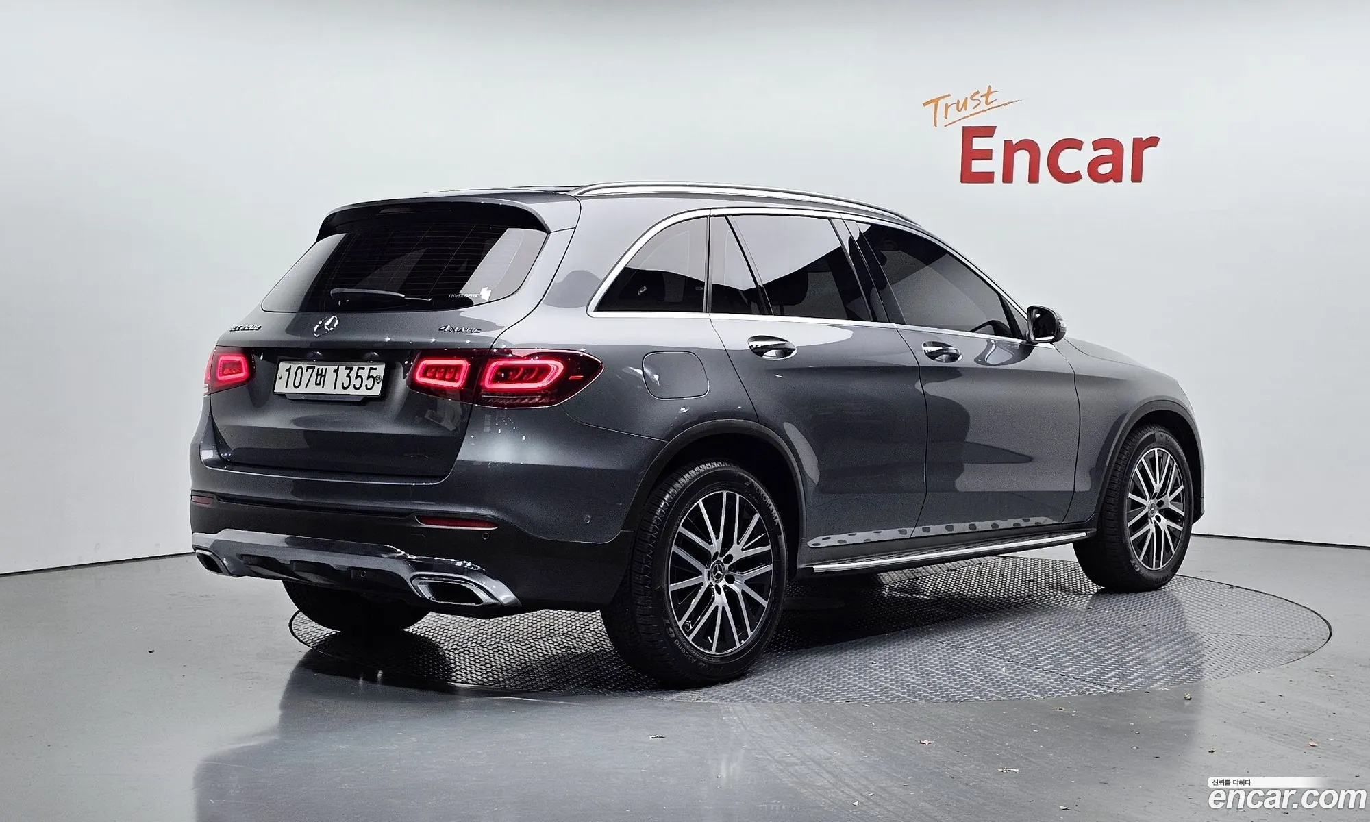 Mercedes-Benz GLC-Class X253 2020 — 5