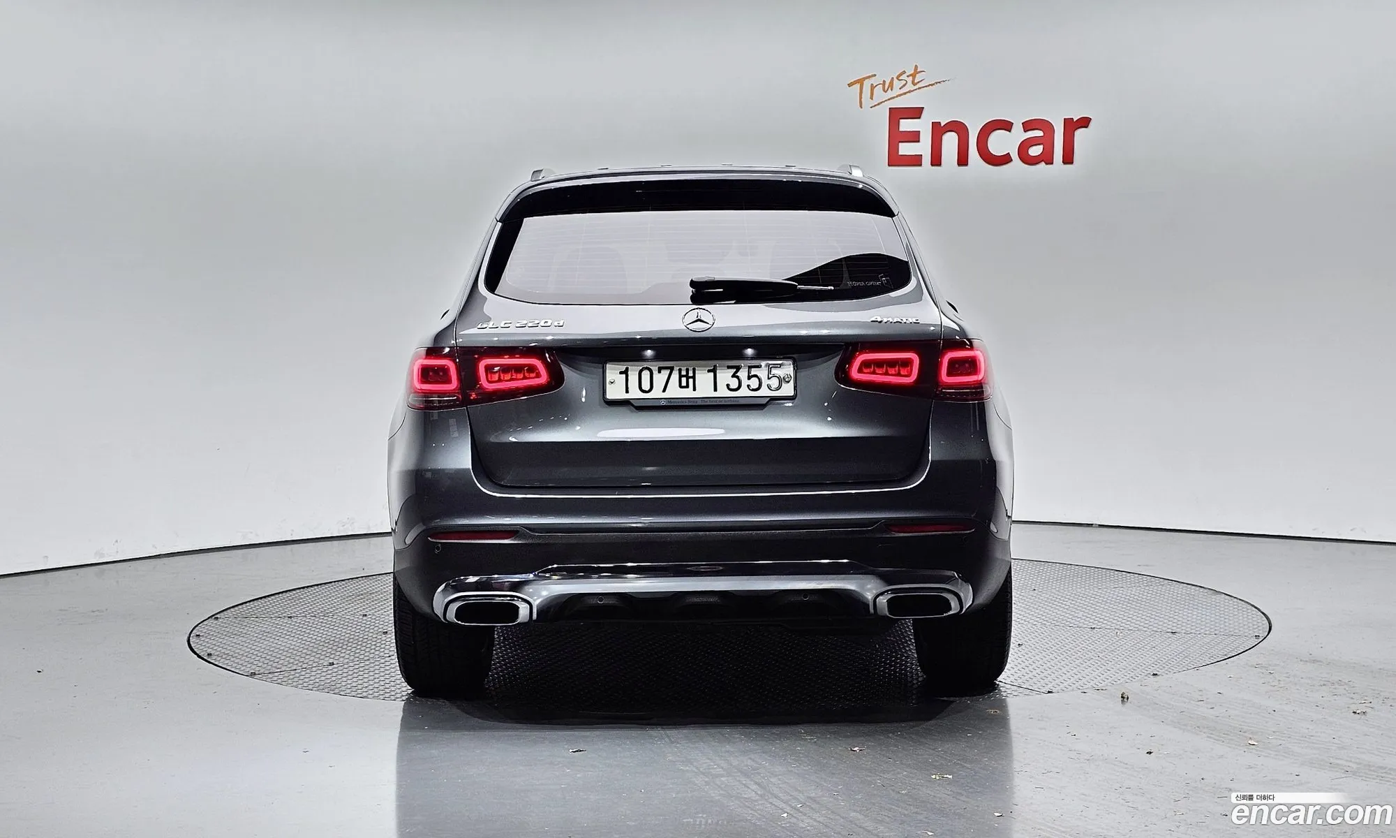Mercedes-Benz GLC-Class X253 2020 — 6