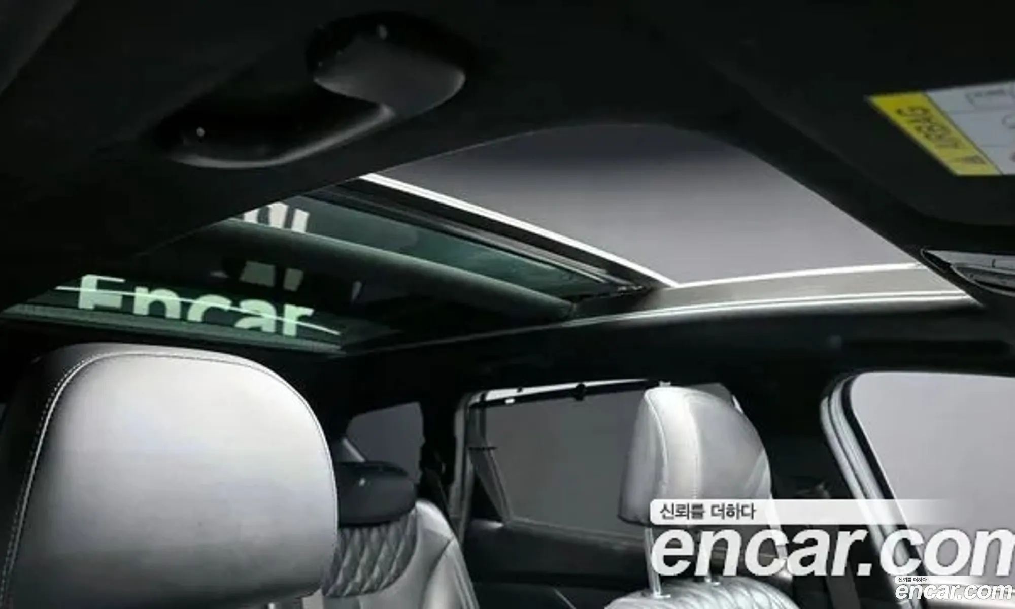 Hyundai Santa Fe 2021 — 8