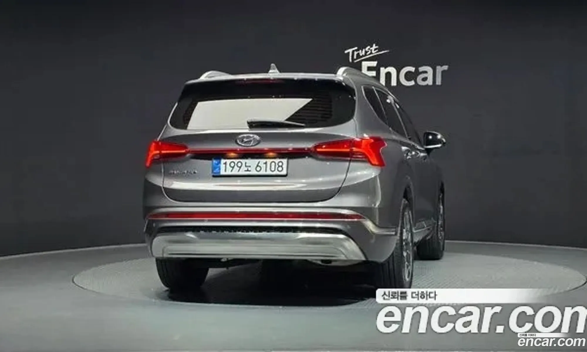 Hyundai Santa Fe 2021 — 10