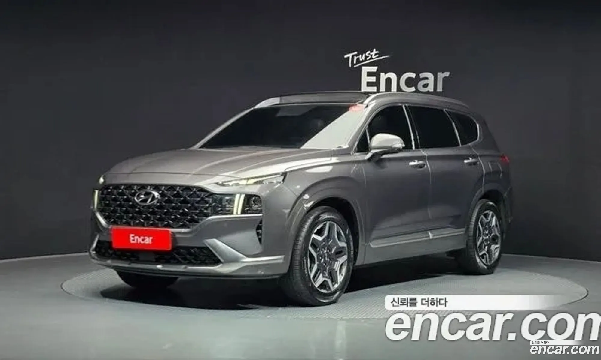 Hyundai Santa Fe 2021 — 11