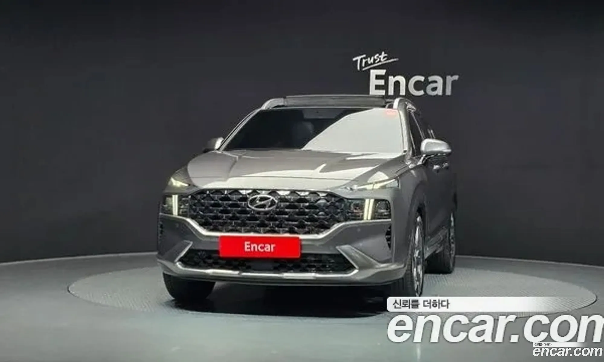 Hyundai Santa Fe 2021 — 14