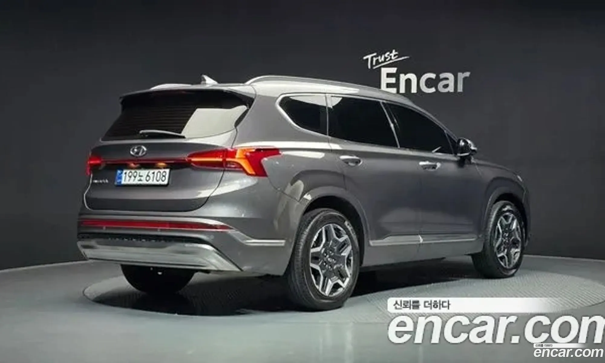 Hyundai Santa Fe 2021 — 17