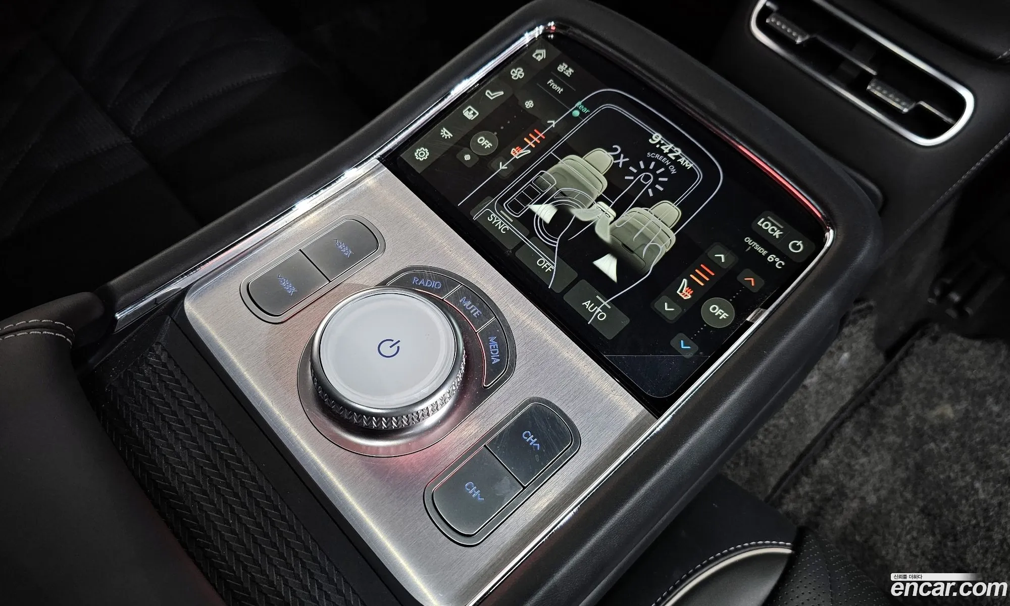 Genesis G90 2023 — 17