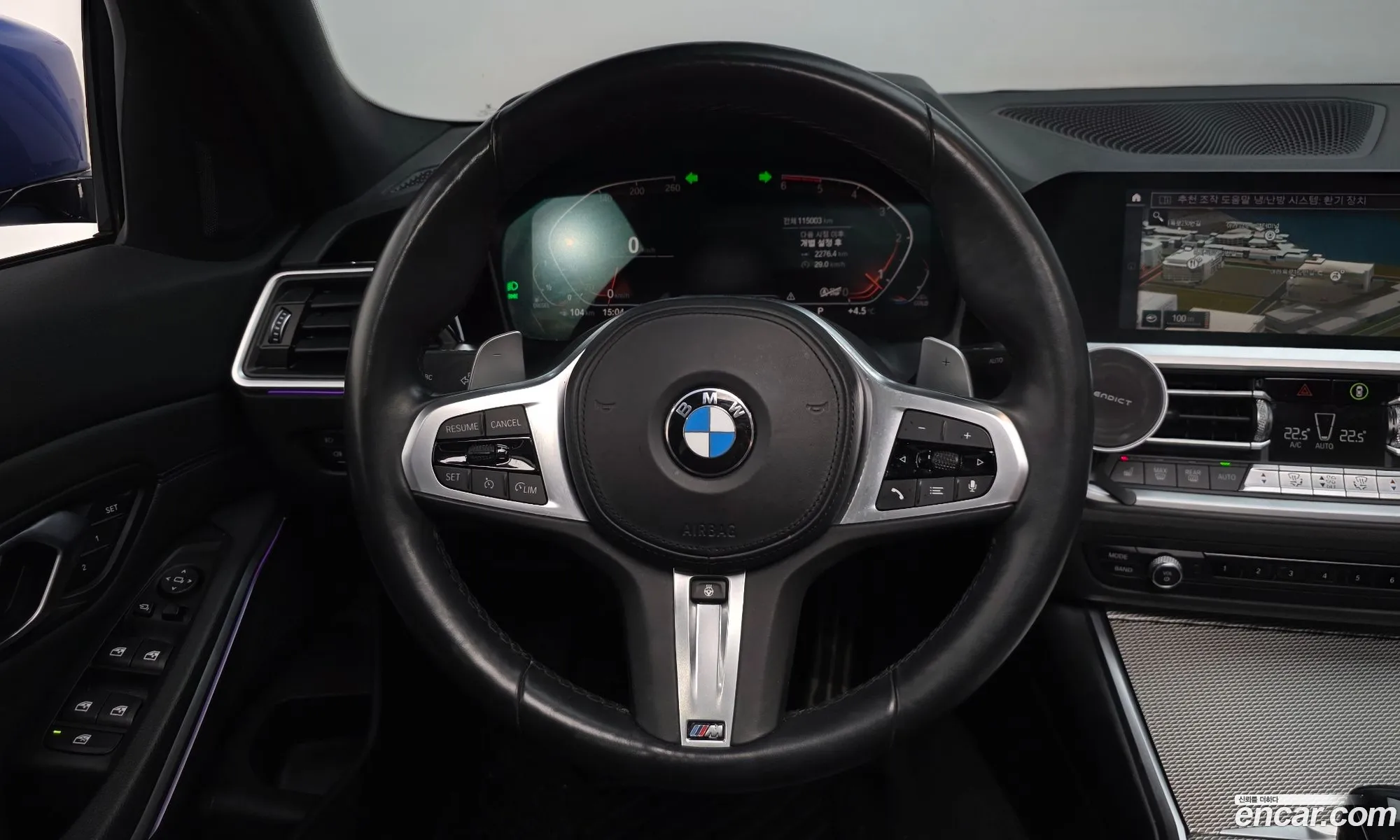 BMW 3 Series 2020 — 13