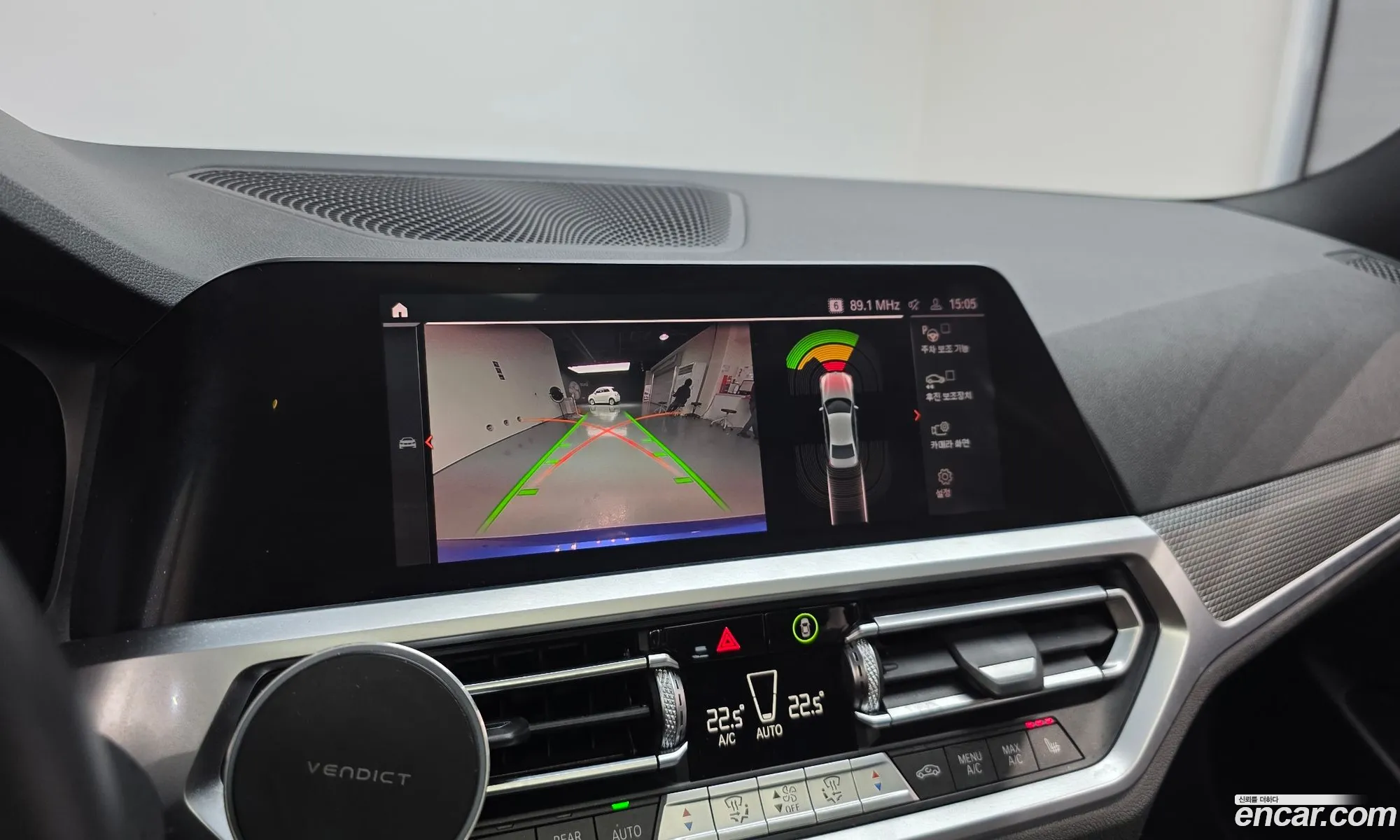 BMW 3 Series 2020 — 16