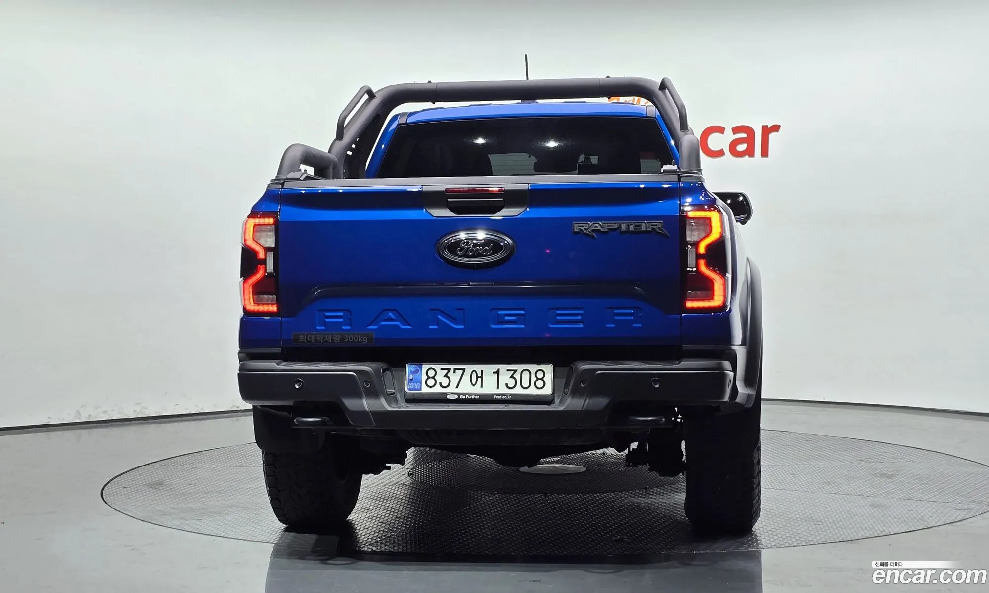 Ford Ranger 2024 — 9