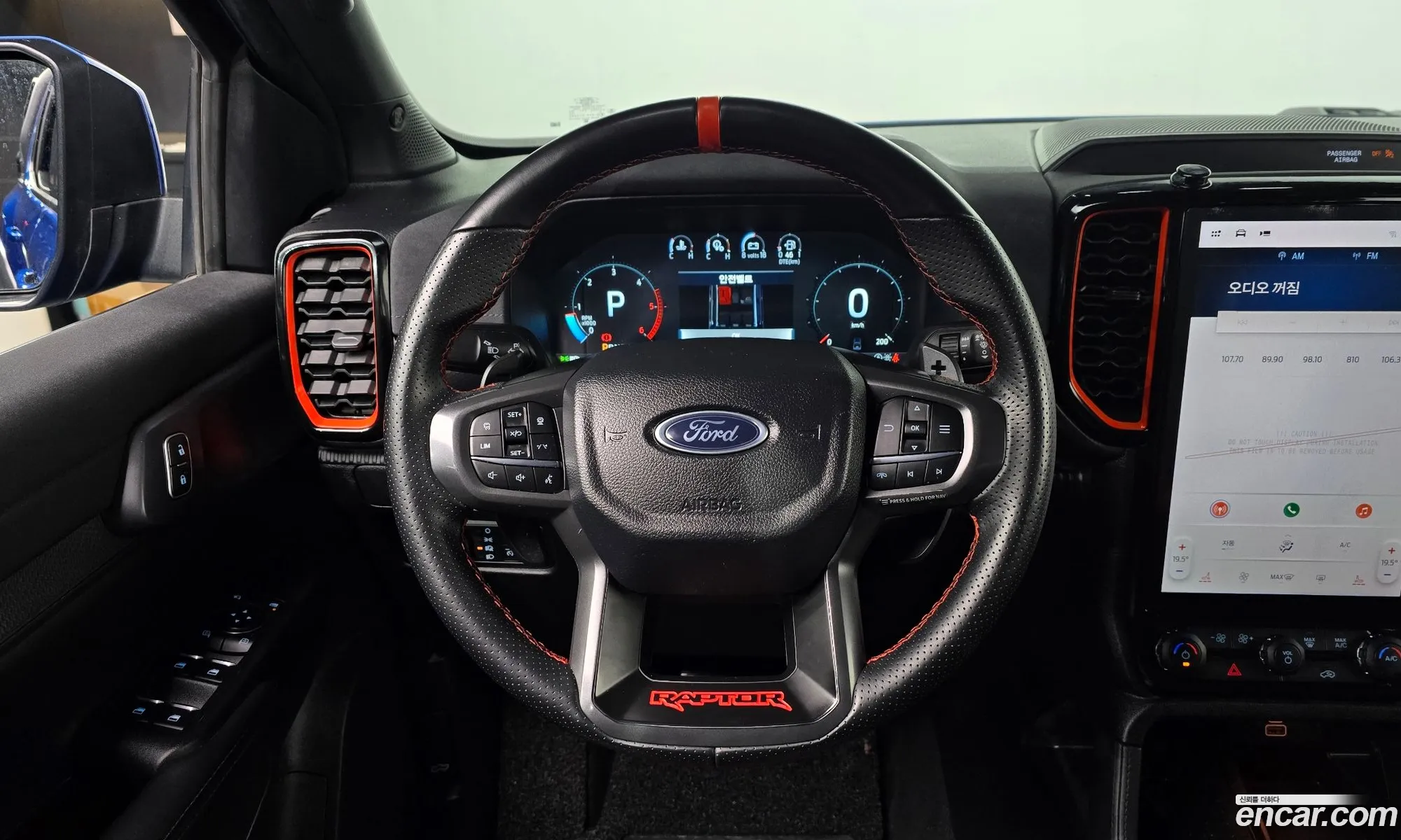 Ford Ranger 2024 — 6