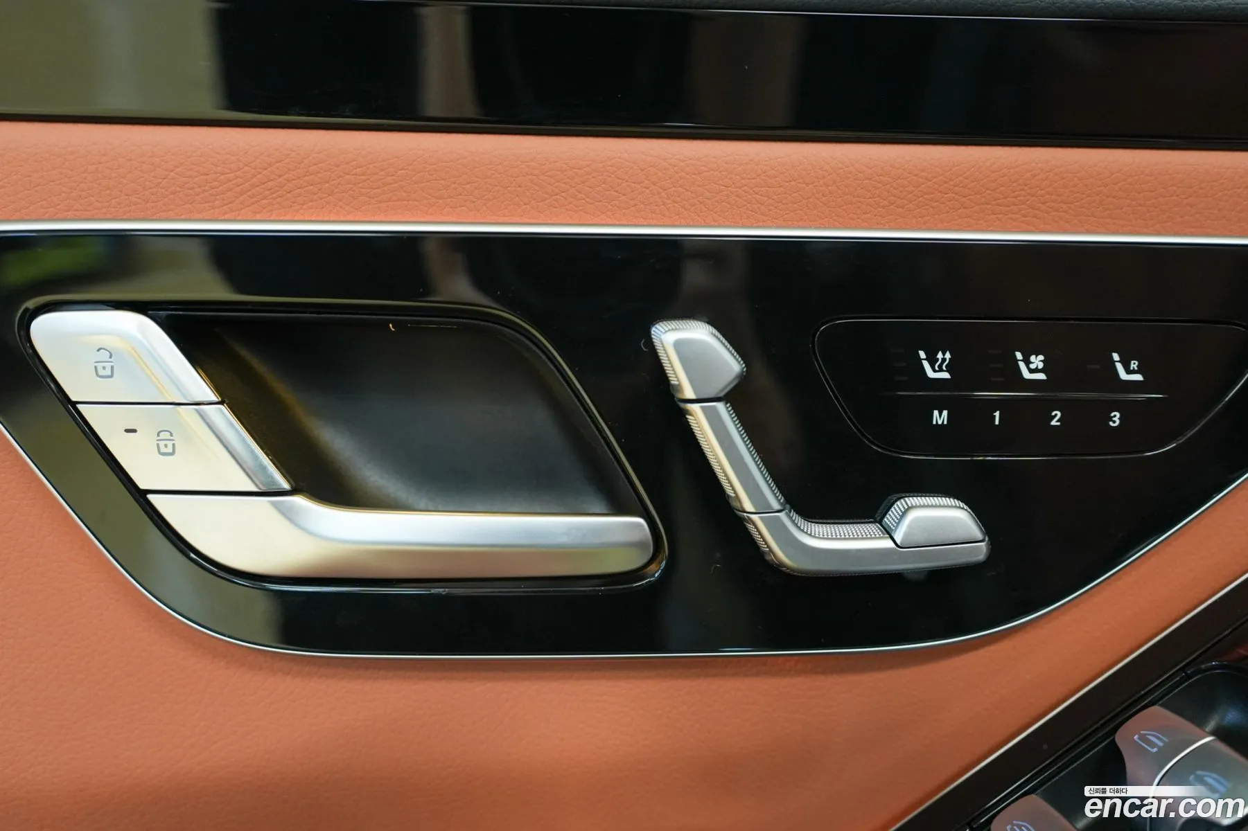 Mercedes-Benz S-Class W223 2025 — 12