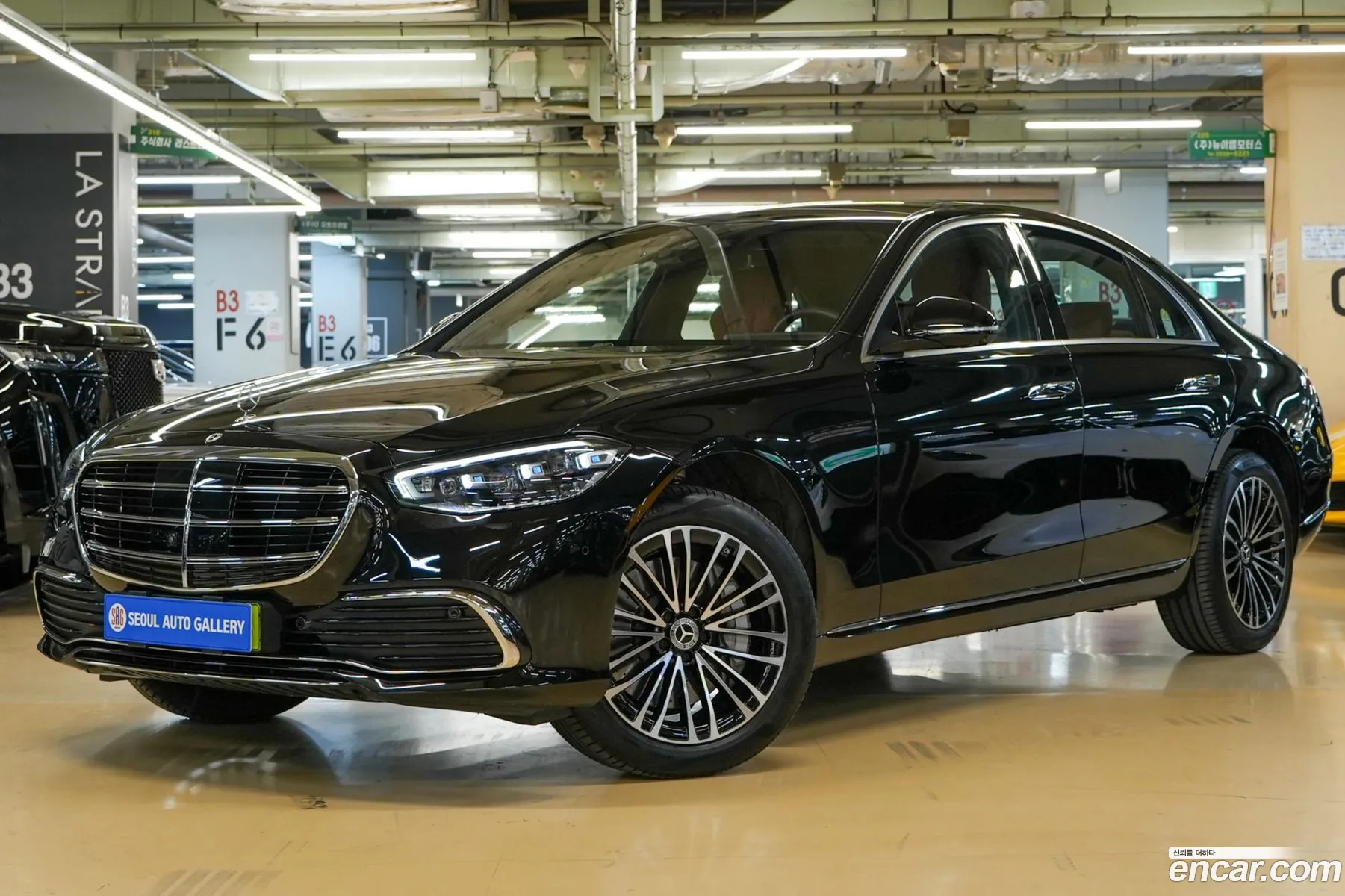 Mercedes-Benz S-Class W223 2025 — 14