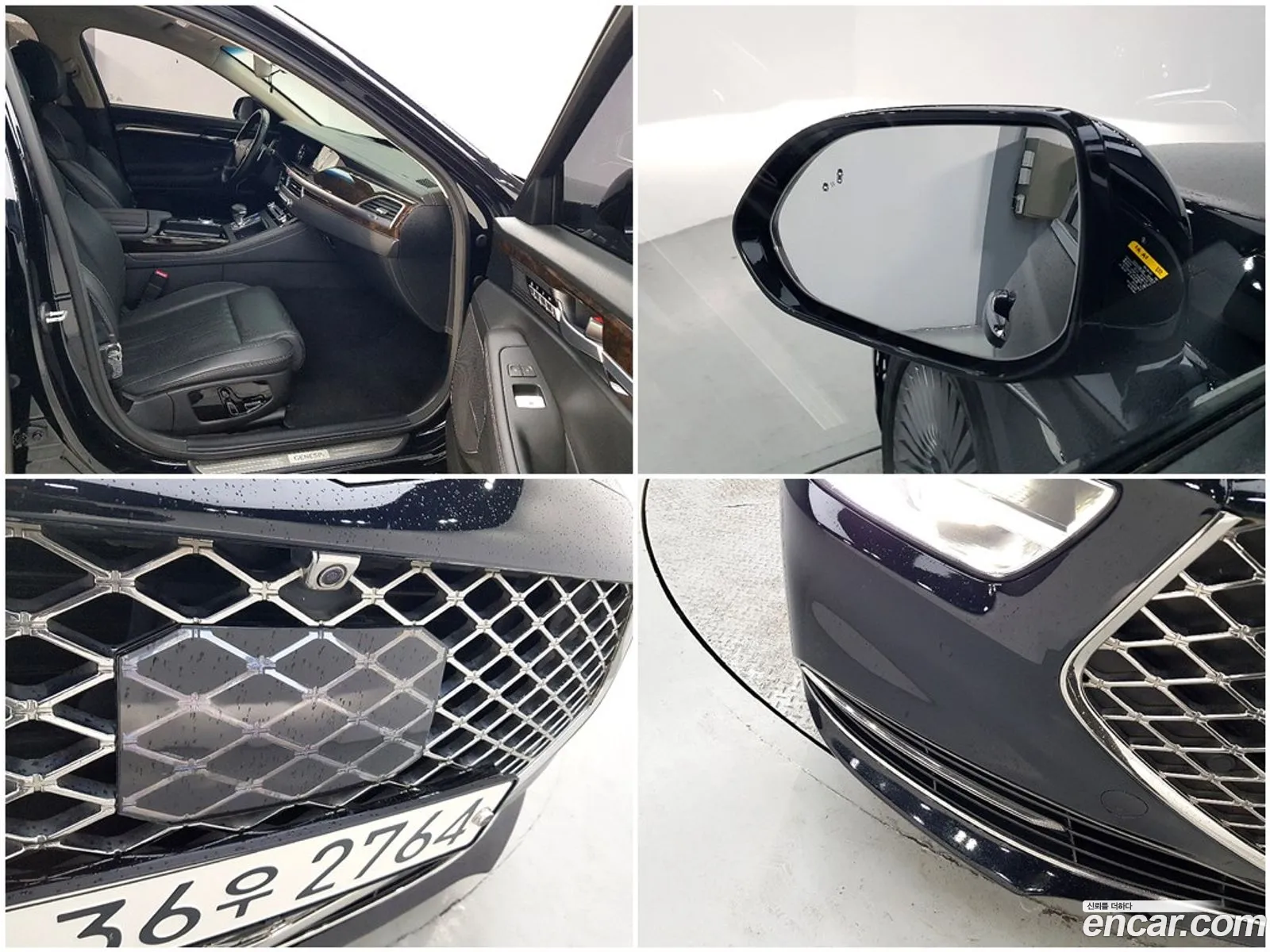 Genesis G90 2019 — 8