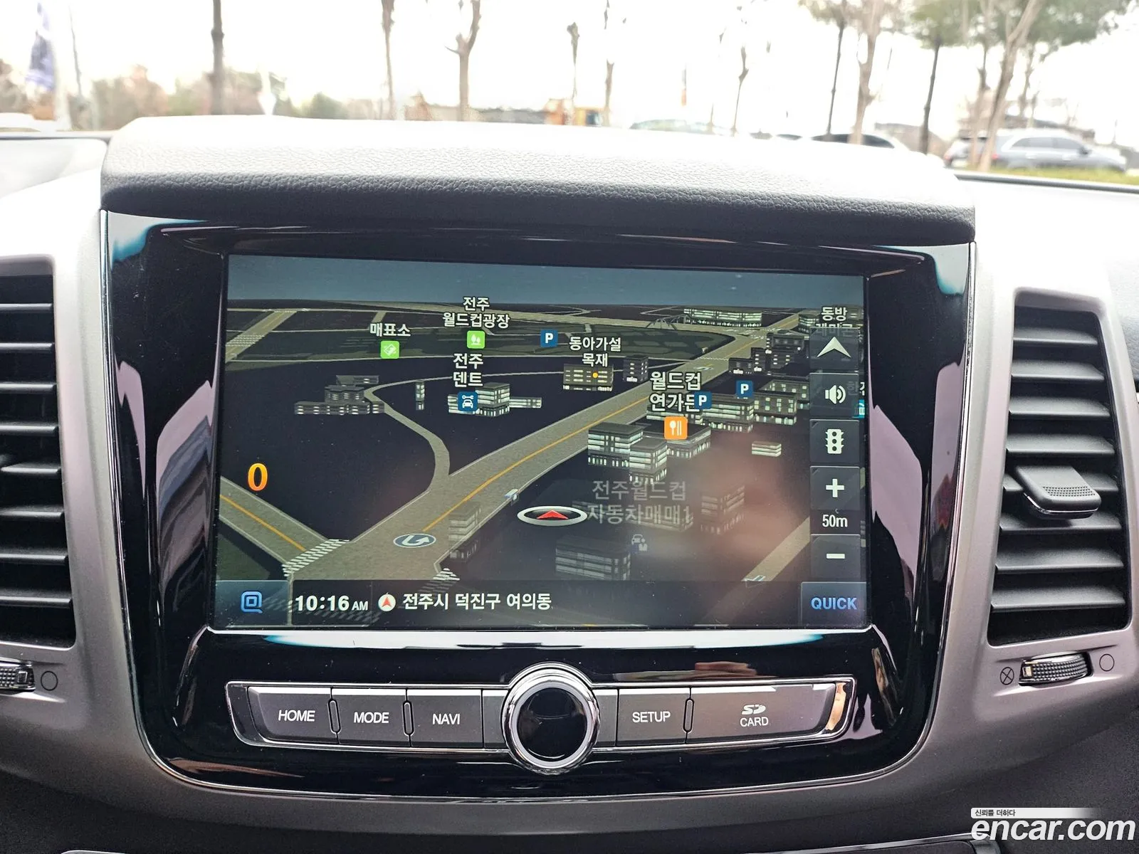 KG Mobility (SsangYong) Rexton Sports 2019 — 11