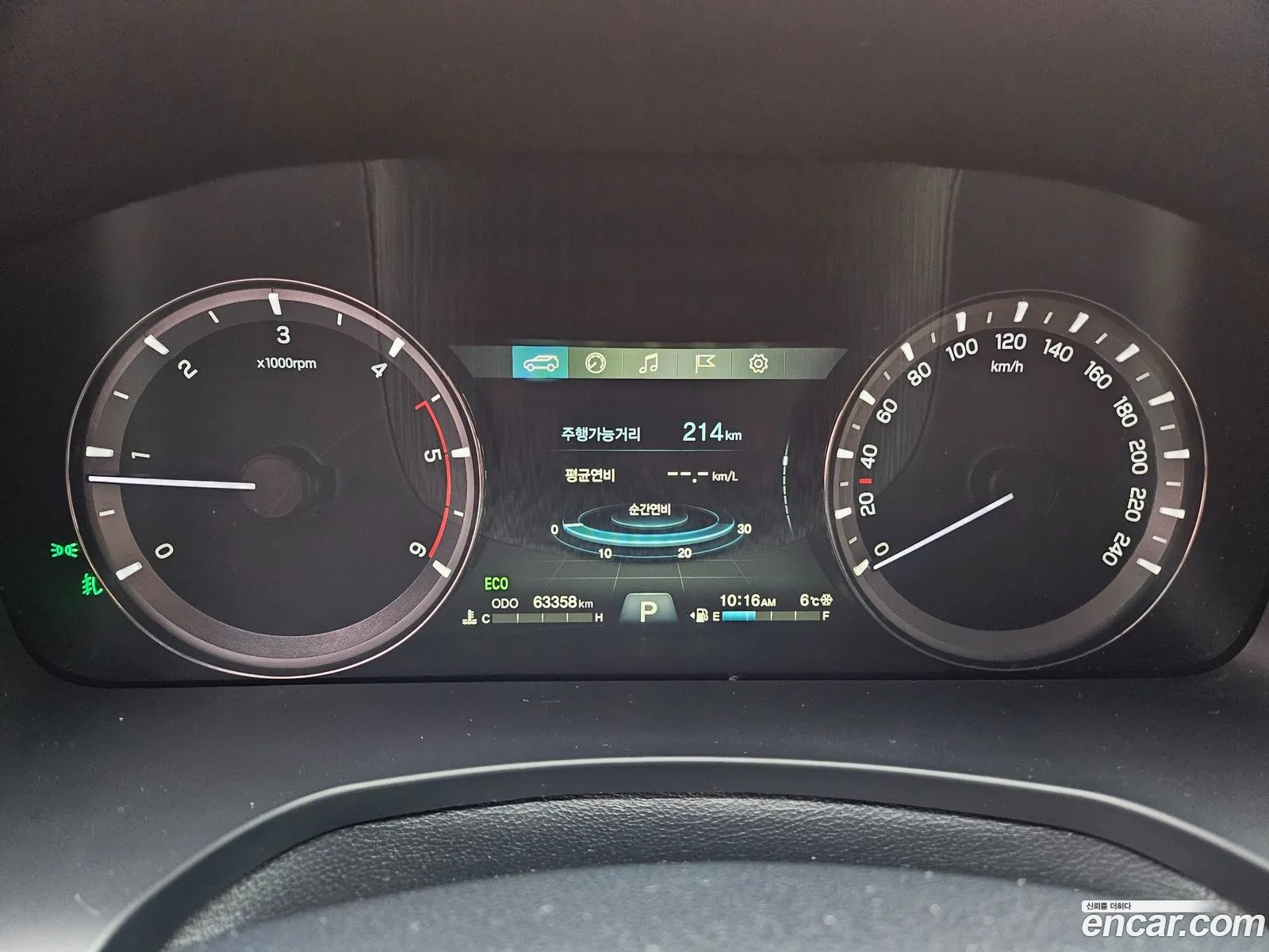 KG Mobility (SsangYong) Rexton Sports 2019 — 13