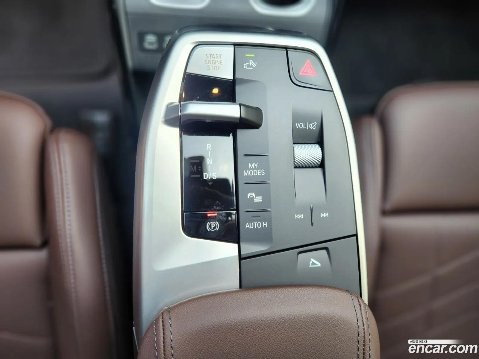 BMW X1 2025 — 20