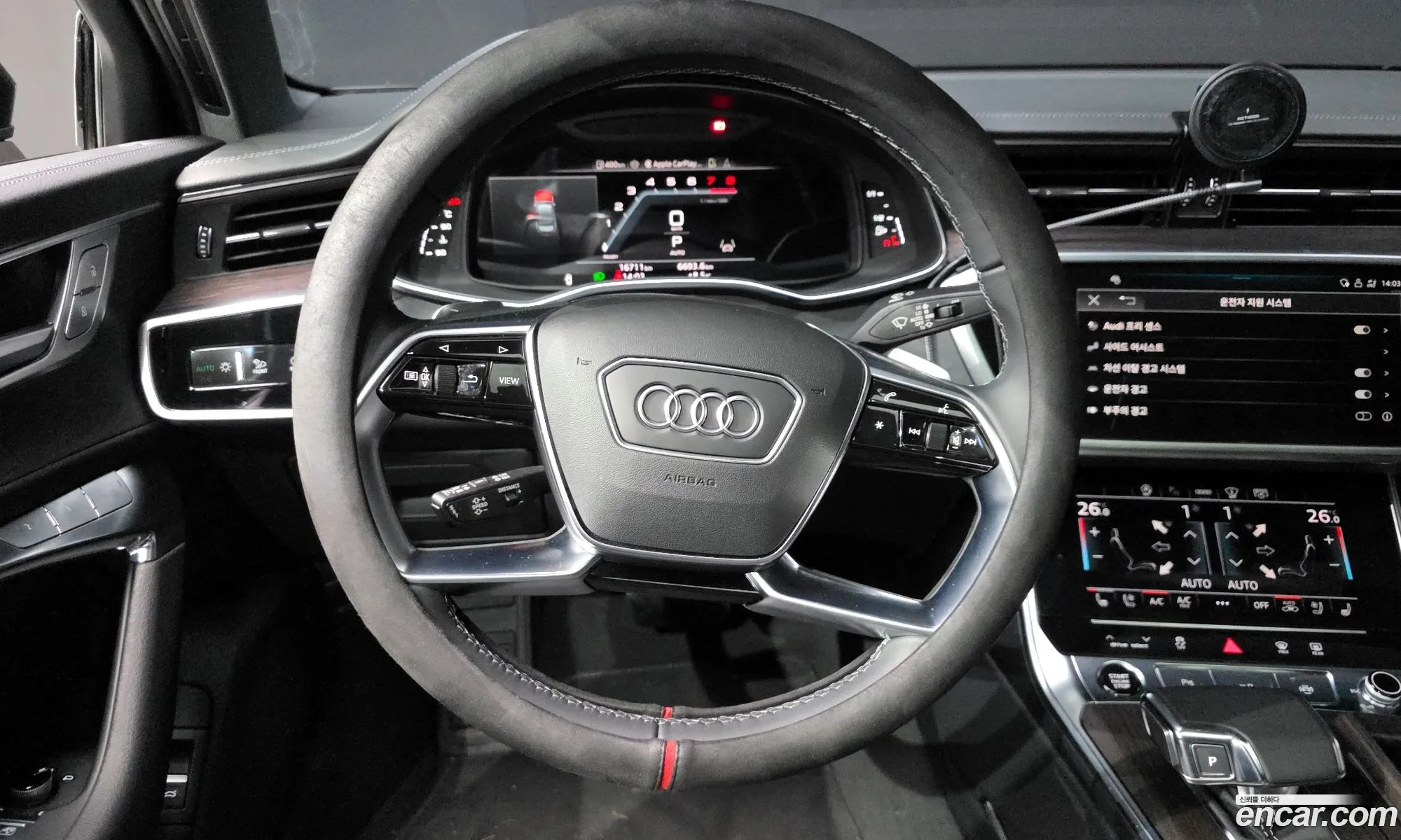 Audi A6 2024 37738383838383838 — 9
