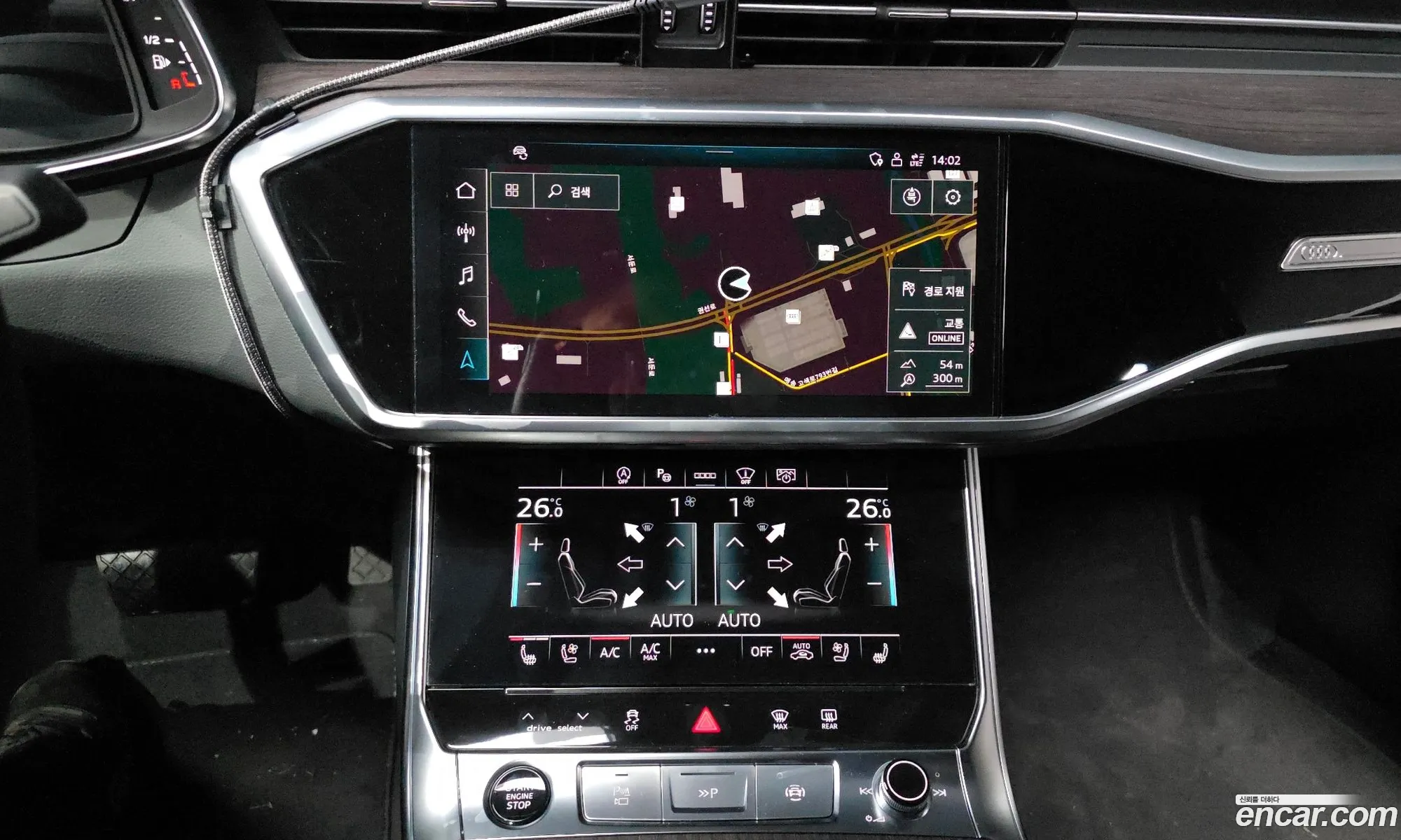 Audi A6 2024 37738383838383838 — 10