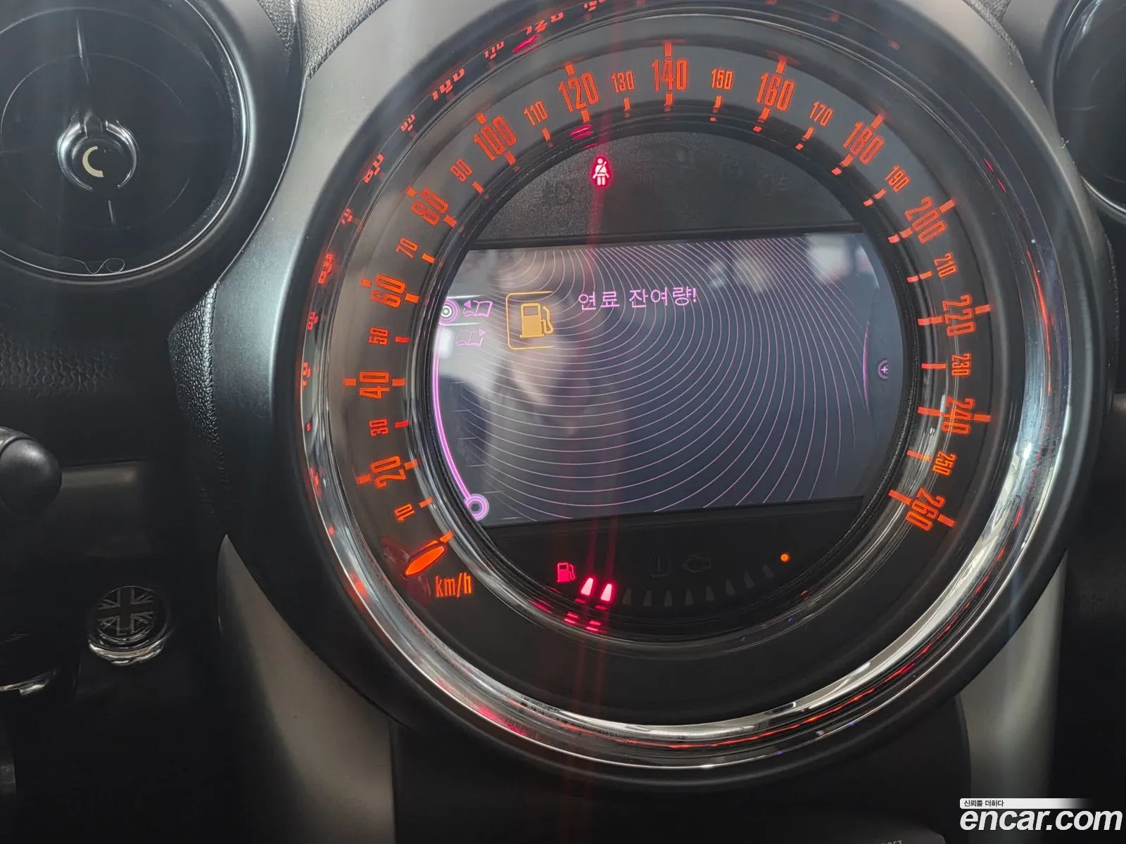 Mini Cooper D Countryman 2015 — 10
