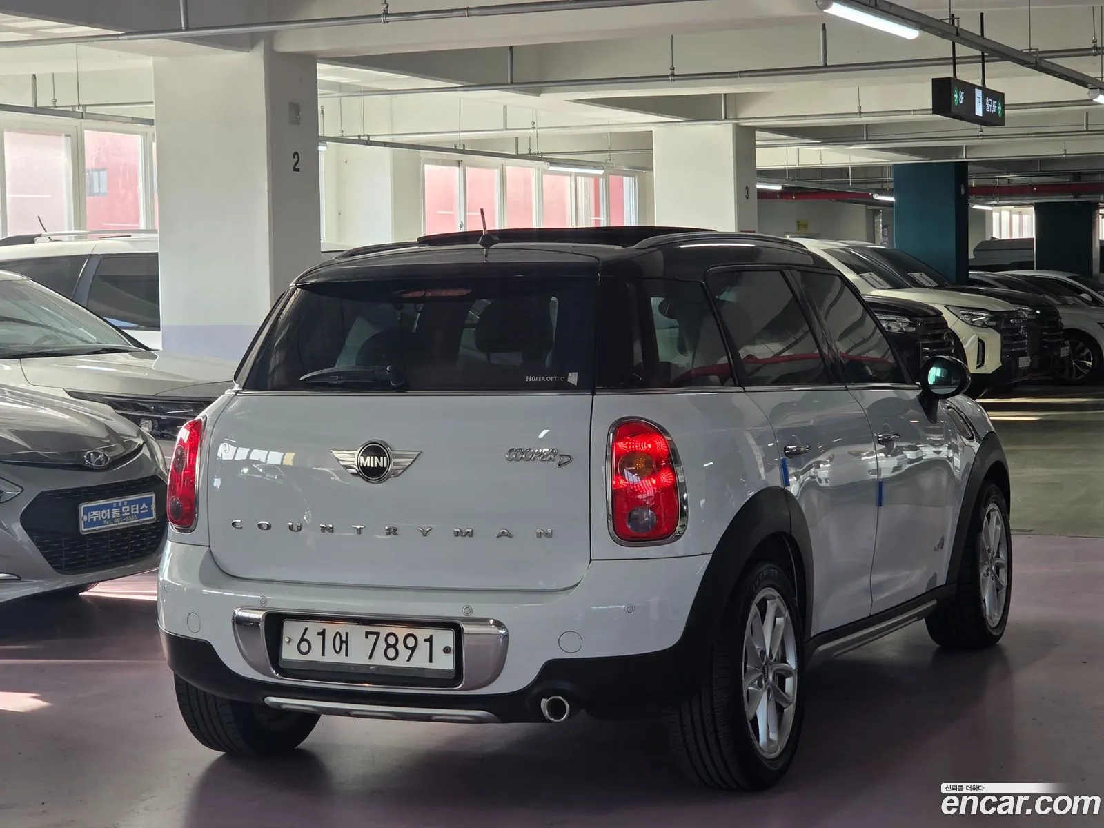 Mini Cooper D Countryman 2015 — 7