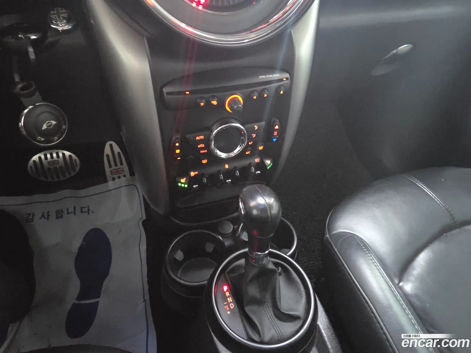 Mini Cooper D Countryman 2015 — 17