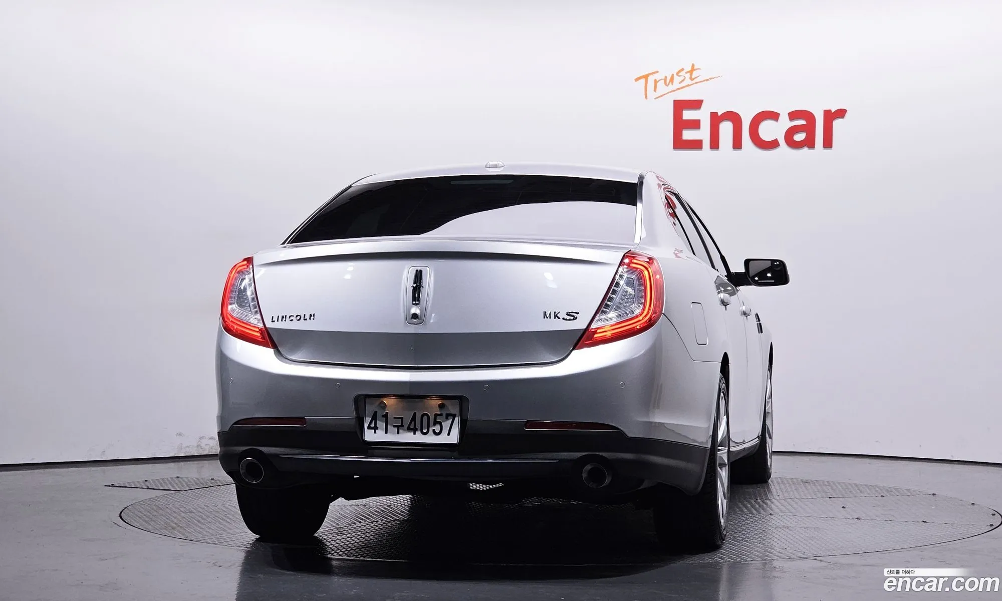 Lincoln MKS