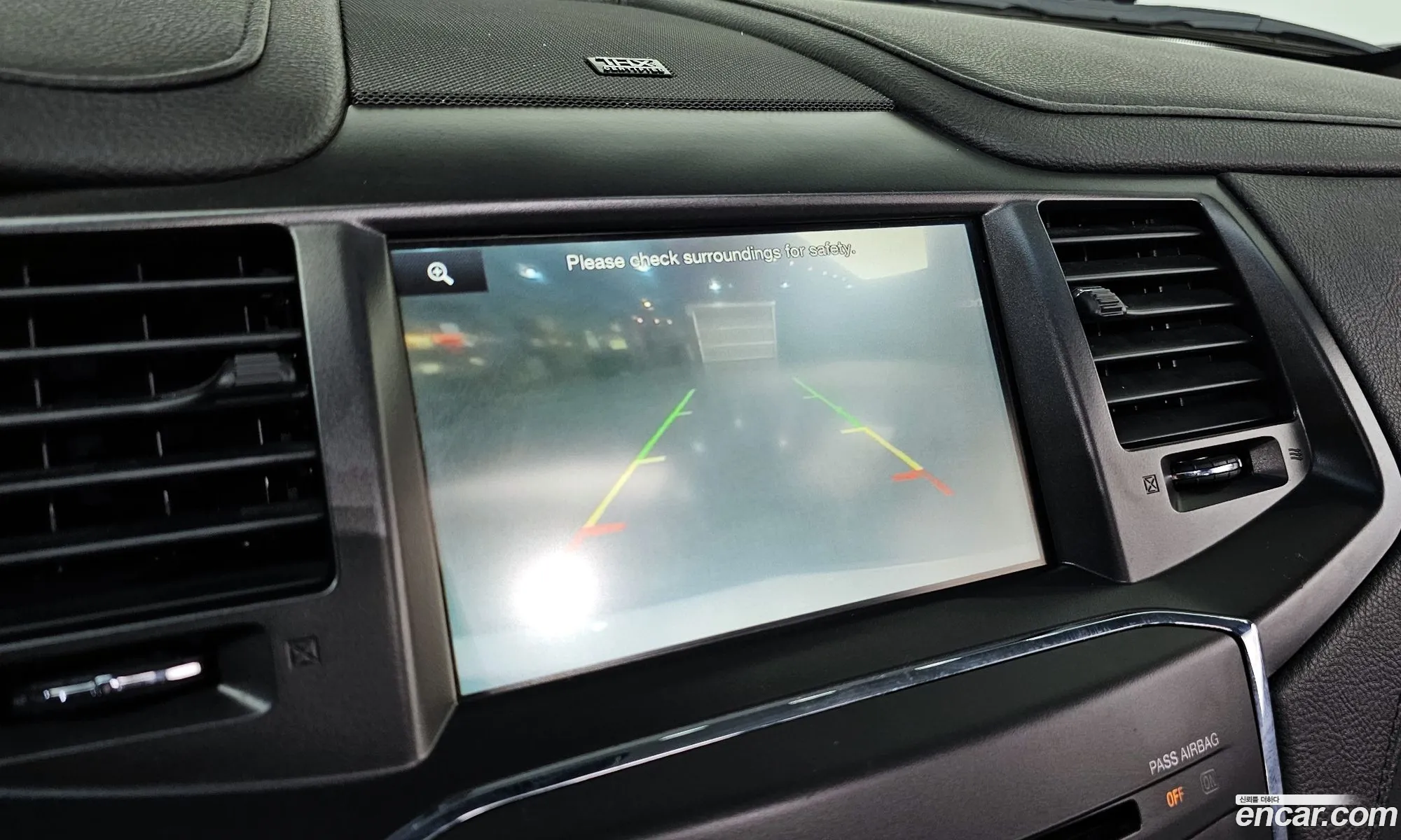 Lincoln MKS 2014 1LNHL9DK5EG604745 — 12