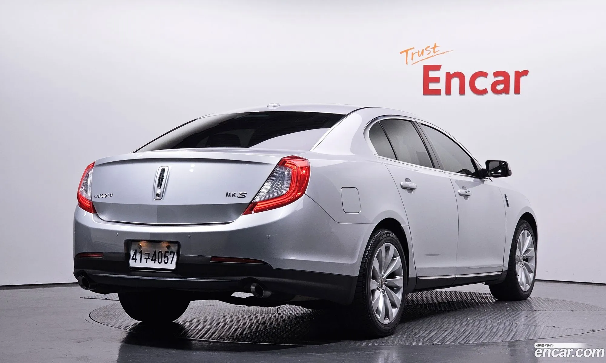 Lincoln MKS 2014 1LNHL9DK5EG604745 — 8