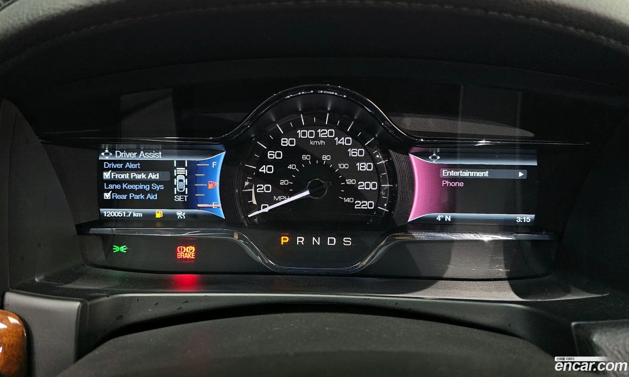 Lincoln MKS 2014 1LNHL9DK5EG604745 — 10