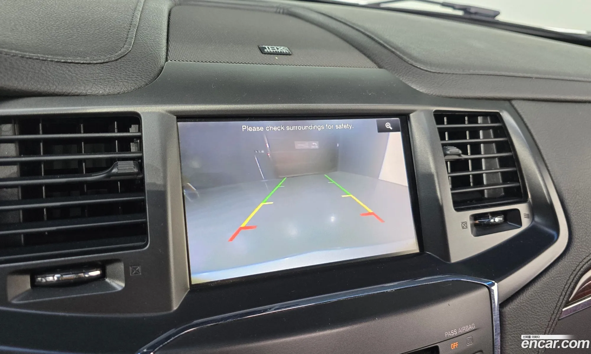 Lincoln MKS 2012 1LNHL9DK9DG606738 — 4