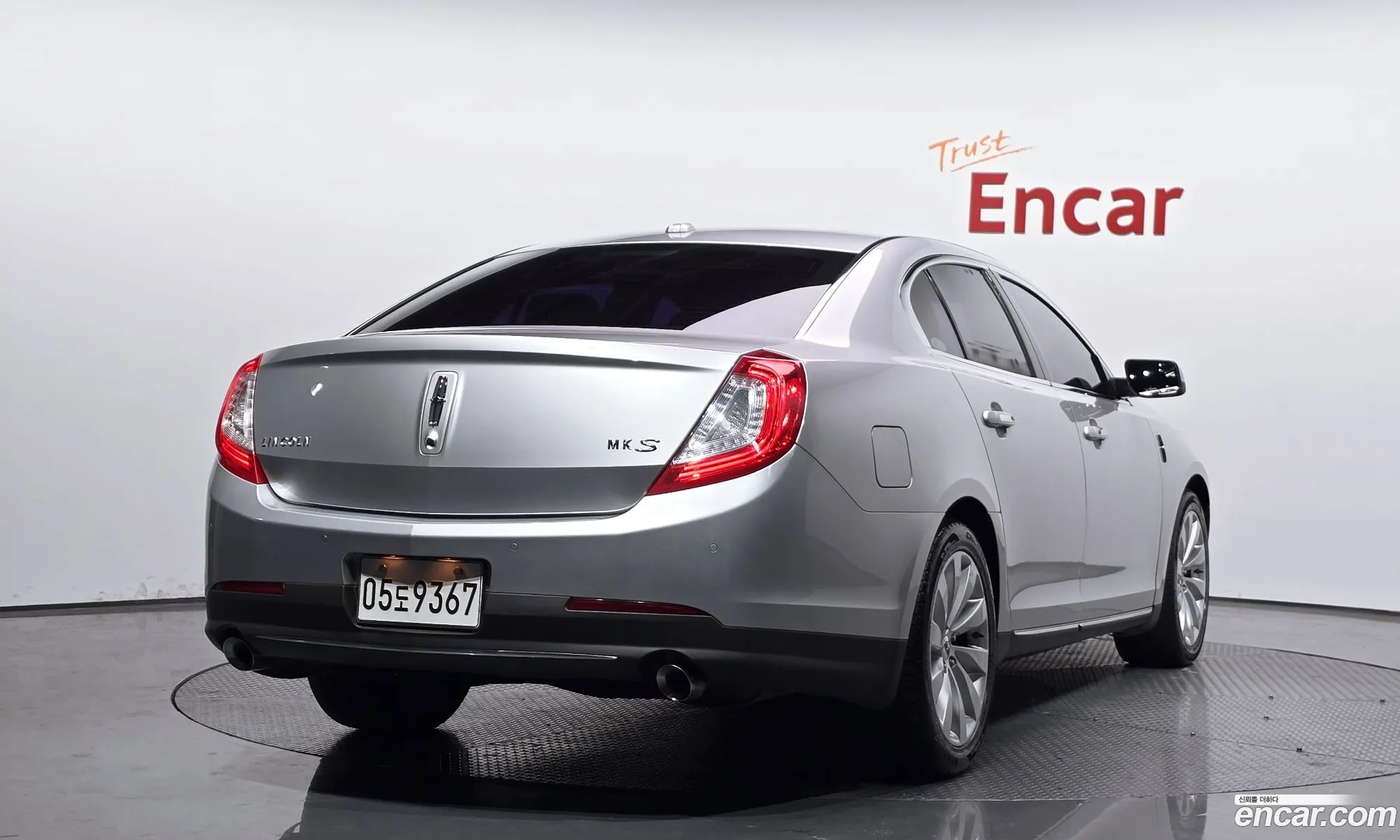 Lincoln MKS