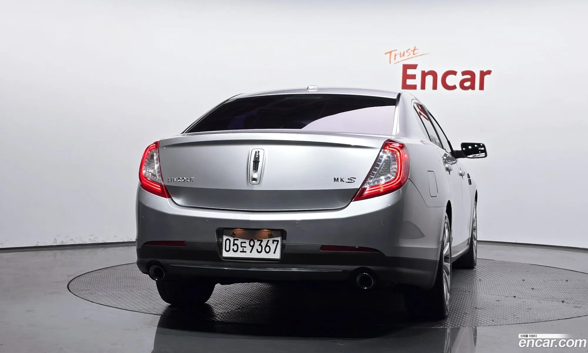 Lincoln MKS 2012 1LNHL9DK9DG606738 — 7