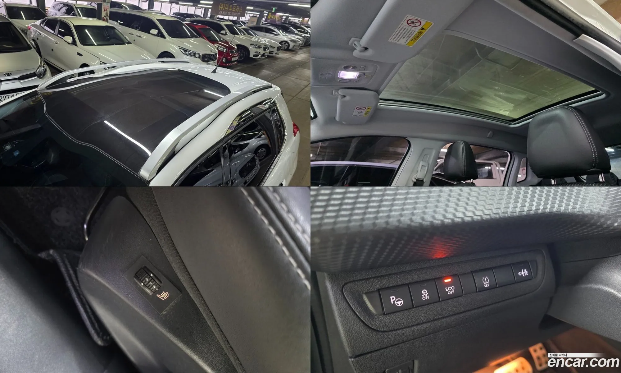 Peugeot 2008 2015 — 9