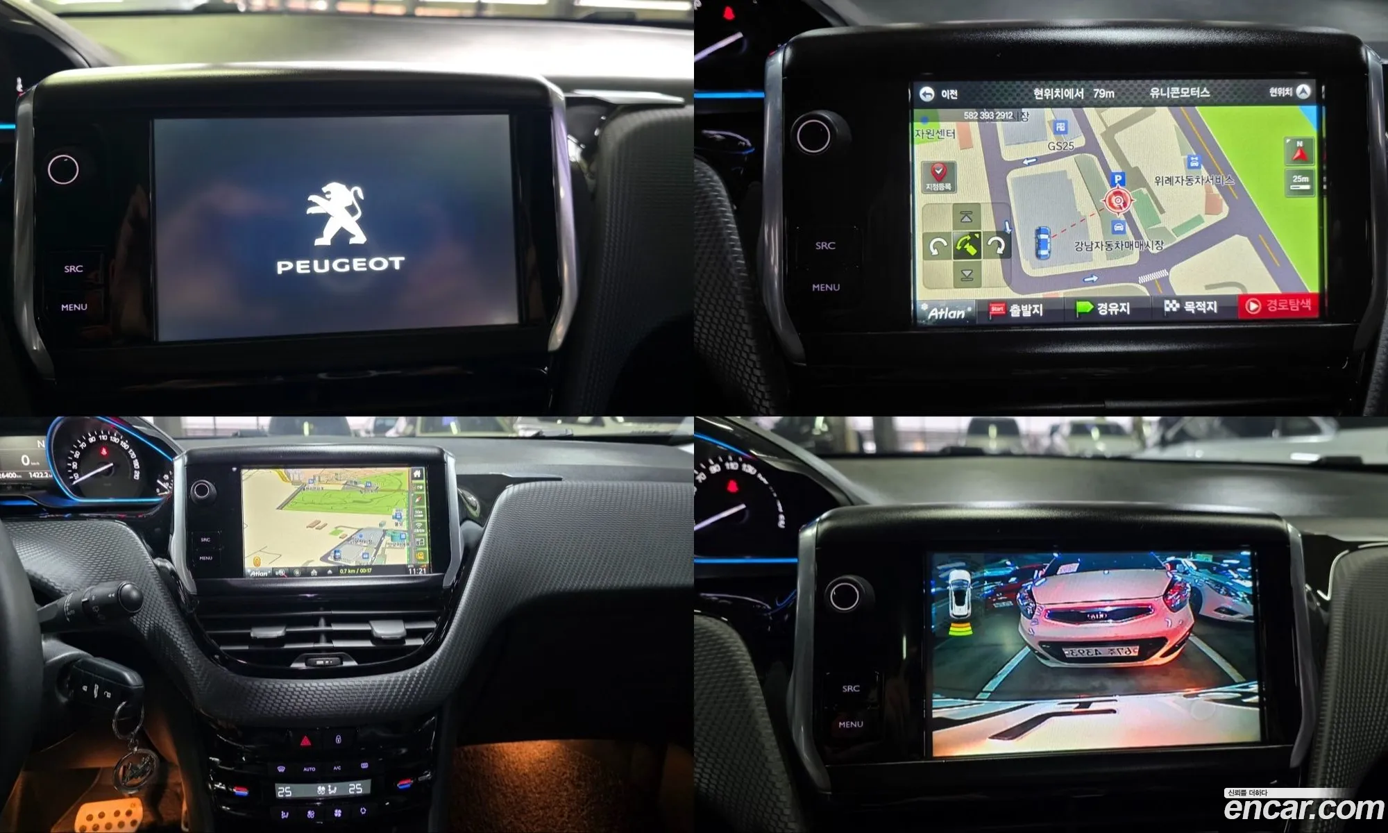 Peugeot 2008 2015 — 13