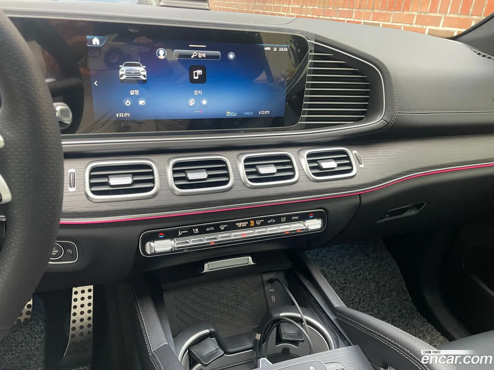 Mercedes-Benz GLE-Class W167 2025 — 14