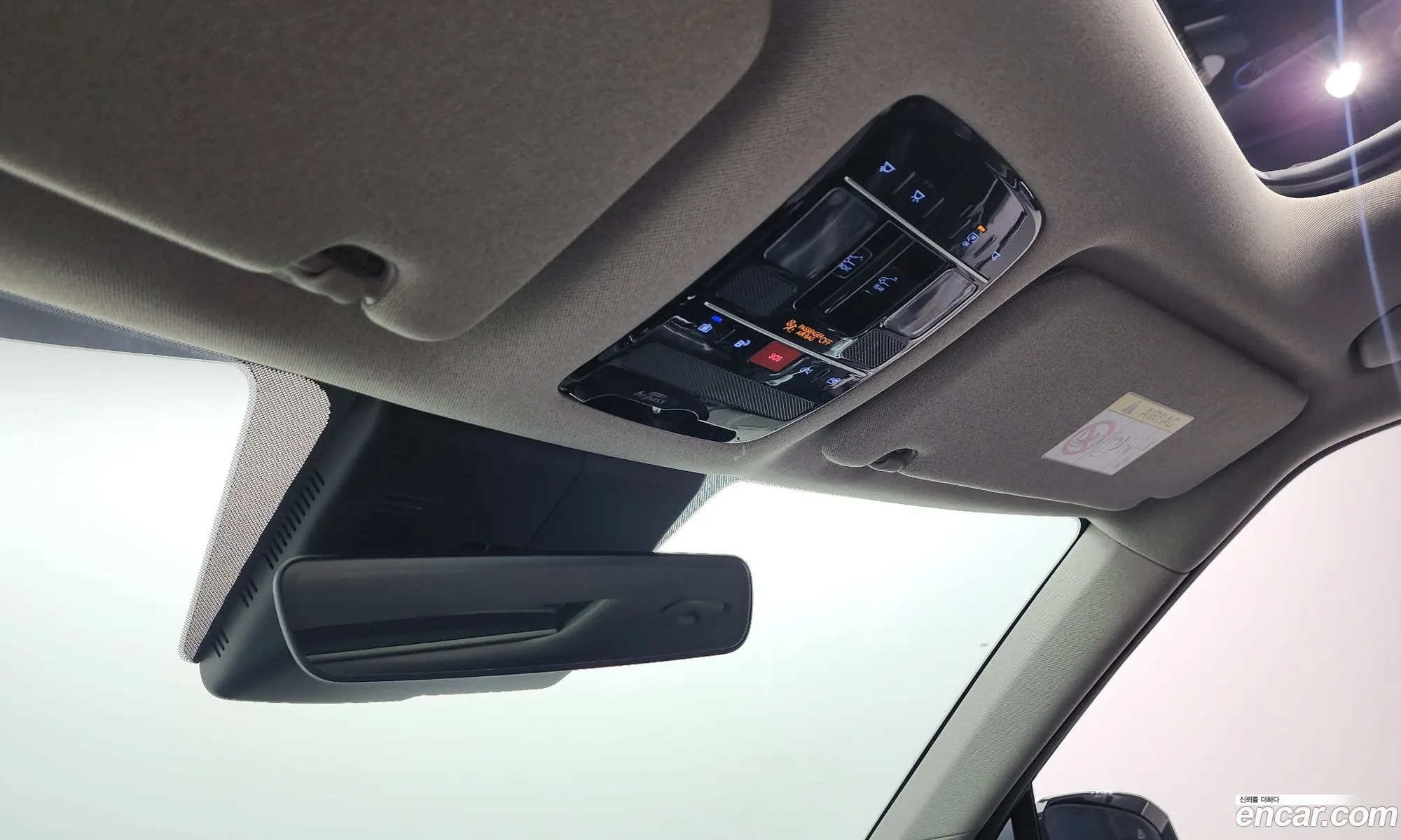 Hyundai Santa Fe 2023 — 14