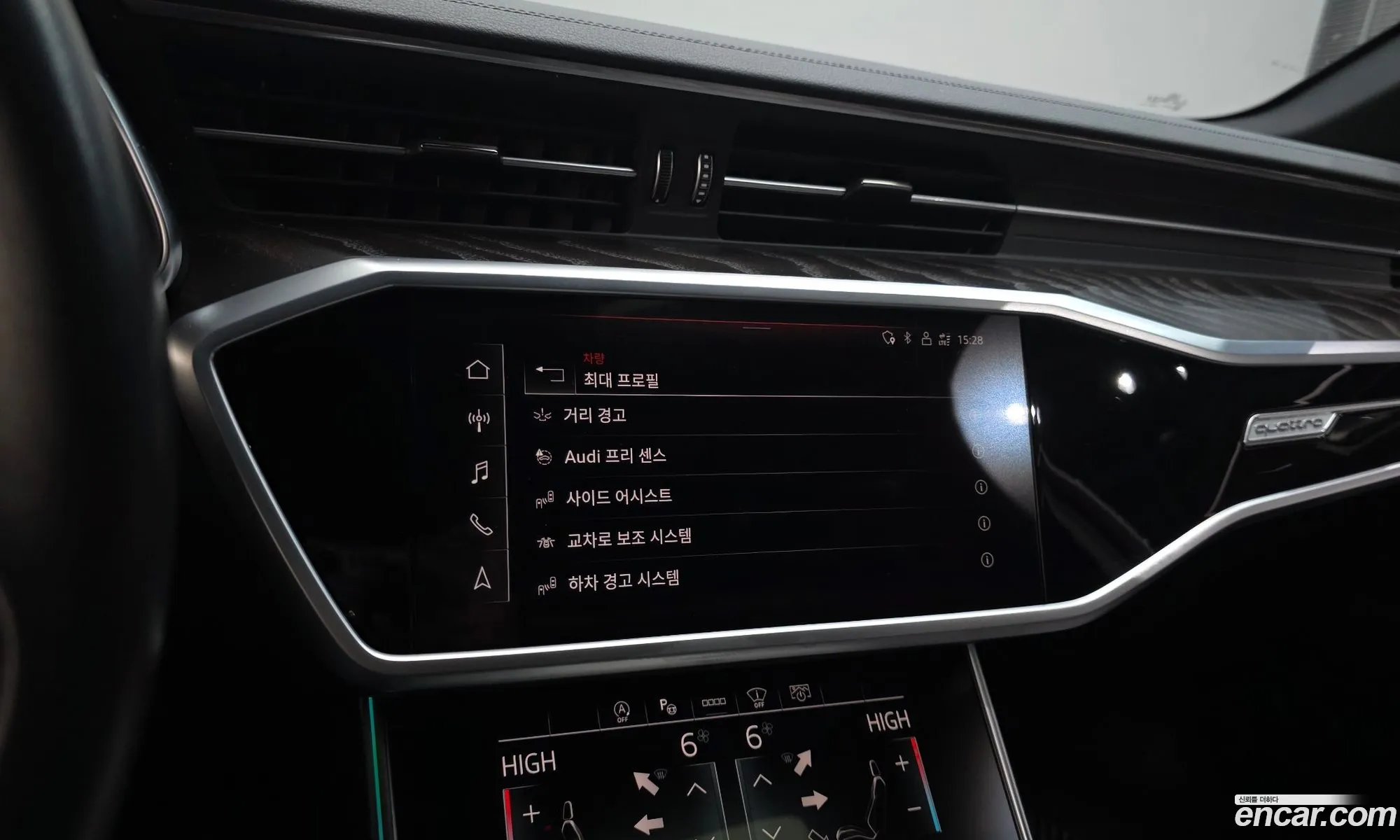 Audi A6 2022 — 3