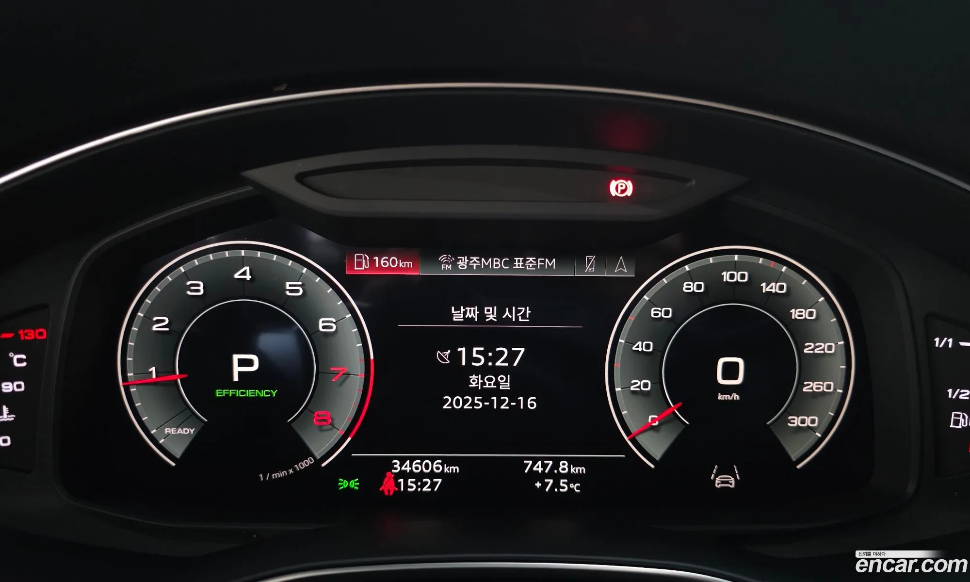 Audi A6 2022 — 18