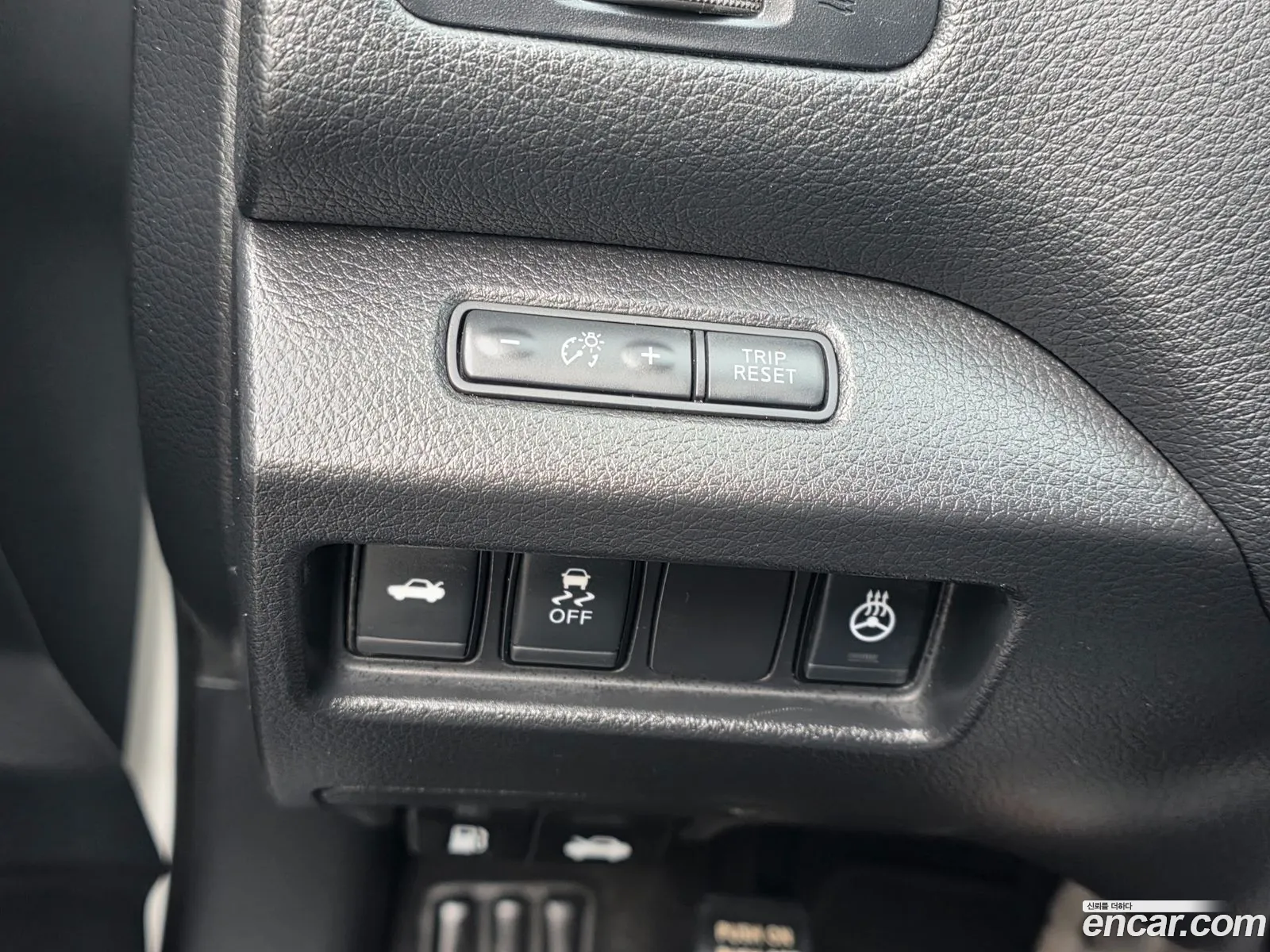 Nissan Altima 2018 — 2