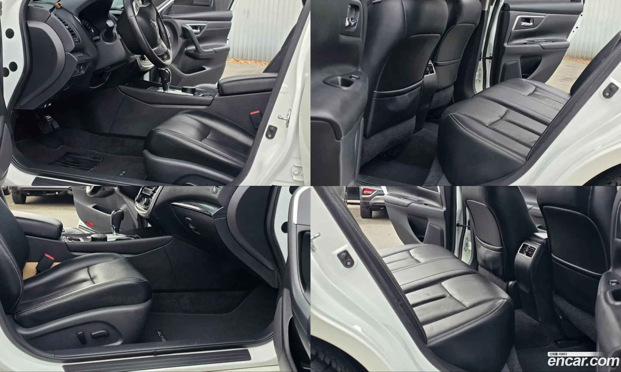 Nissan Altima 2018 — 3