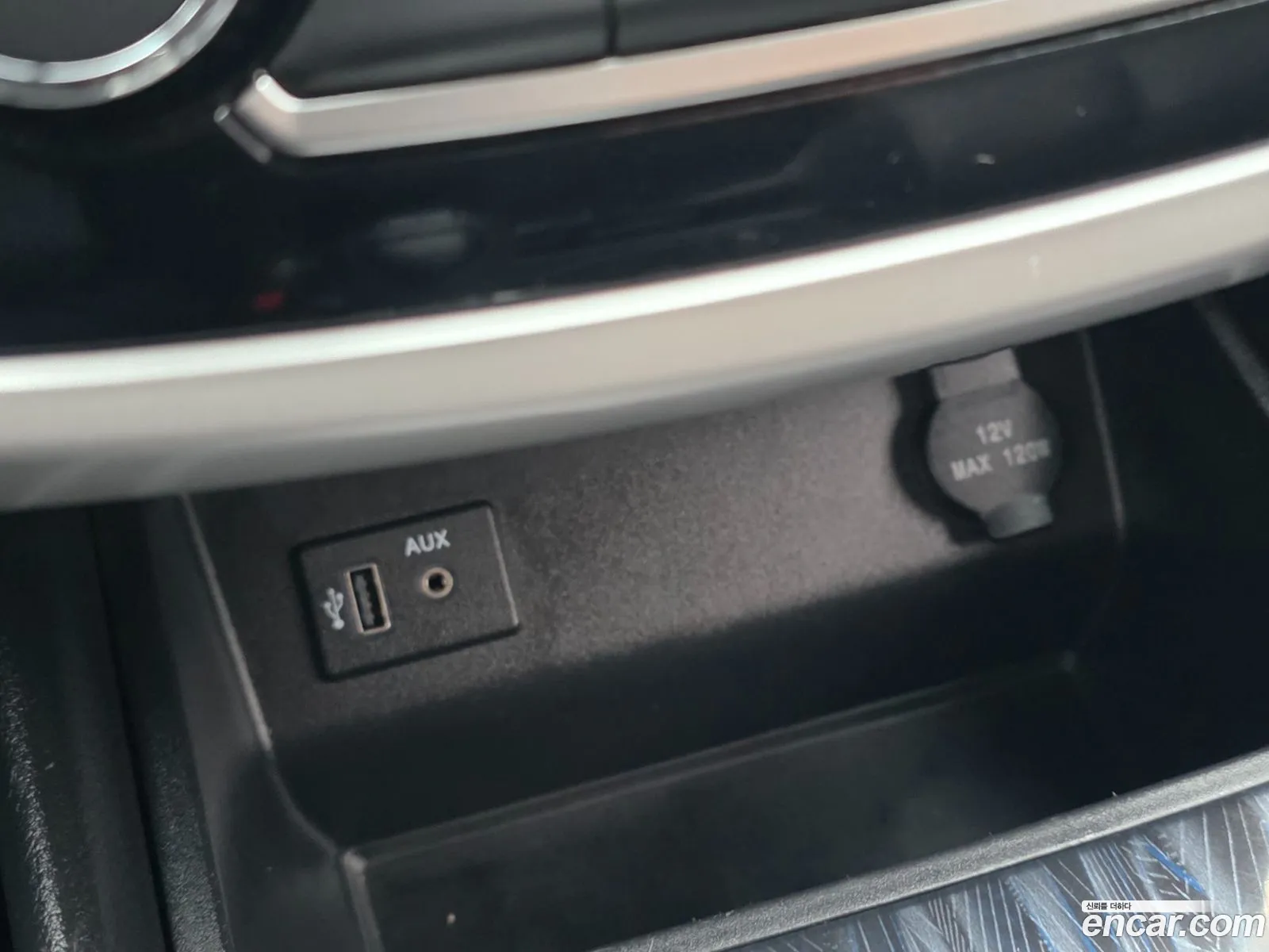 Nissan Altima 2018 — 18