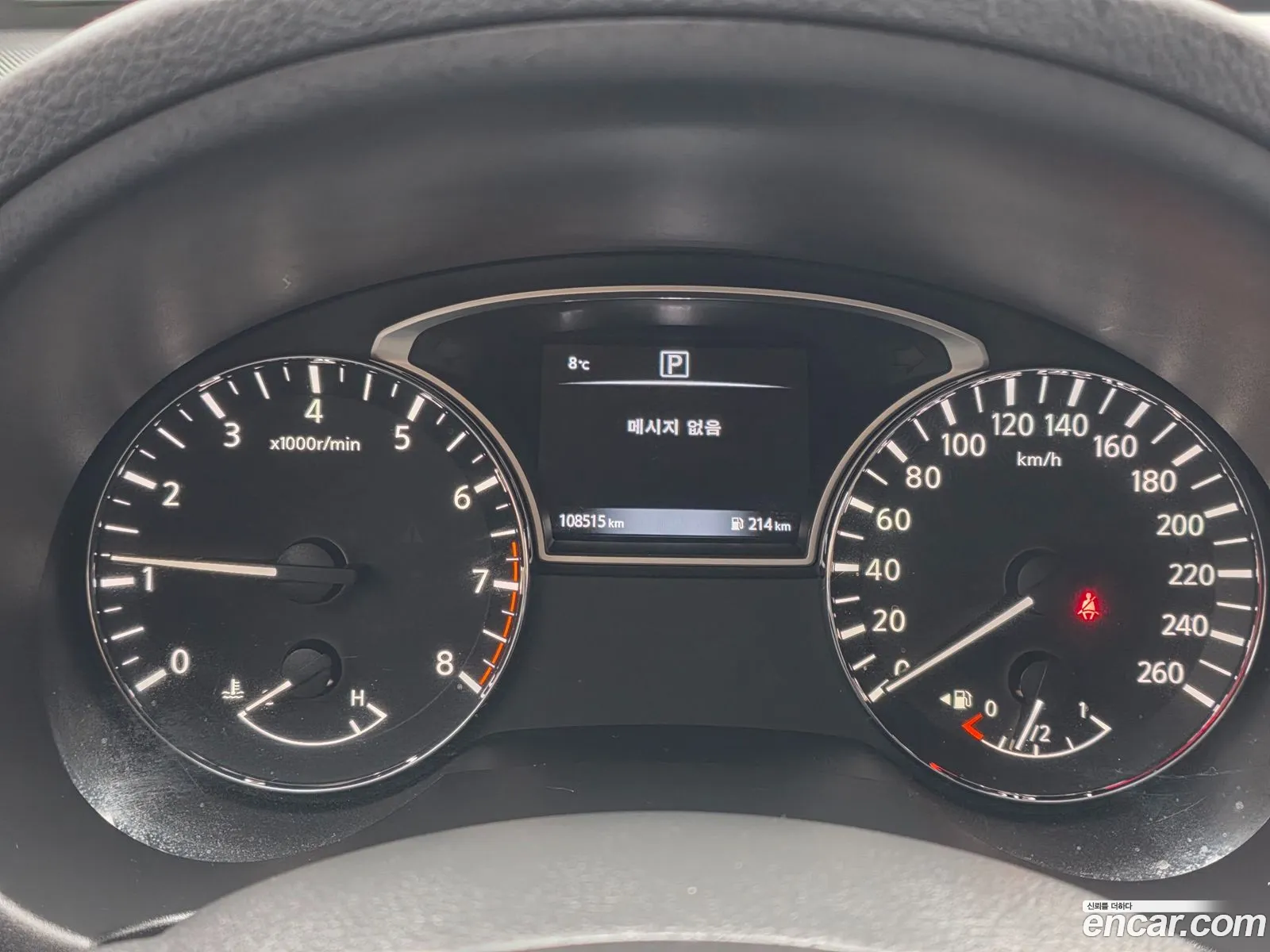 Nissan Altima 2018 — 20
