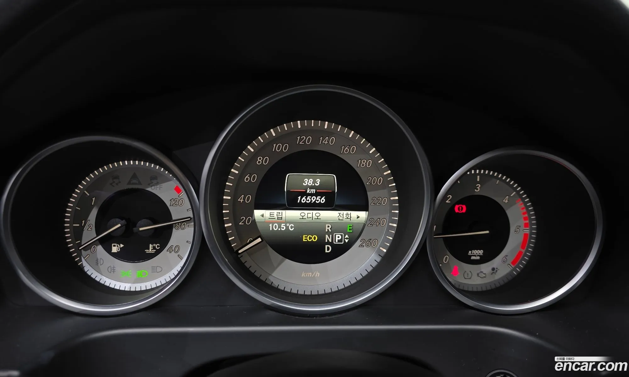 Mercedes-Benz E-Class W212 2014 WDDHF0CB0EB062465 — 3