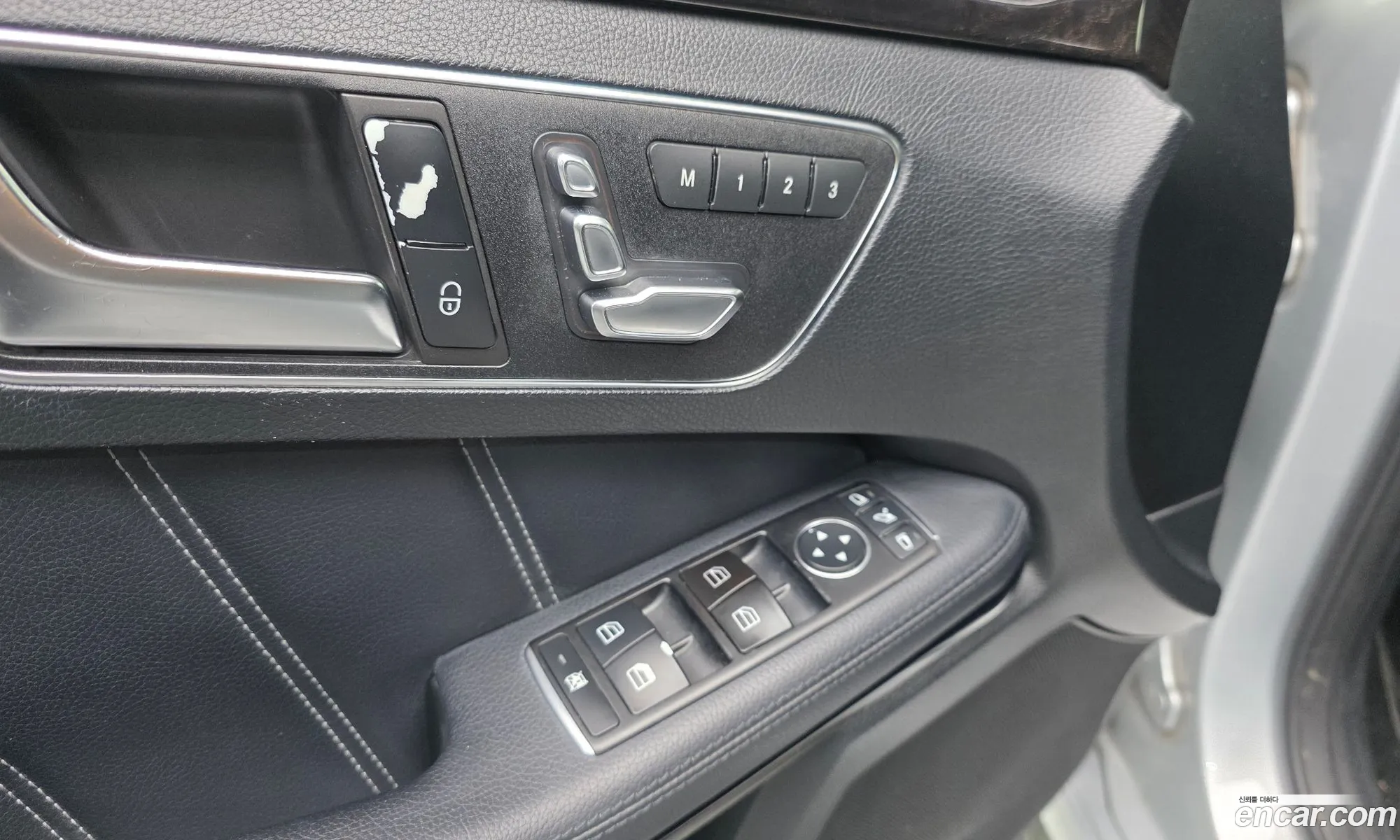 Mercedes-Benz E-Class W212 2014 WDDHF0CB0EB062465 — 16