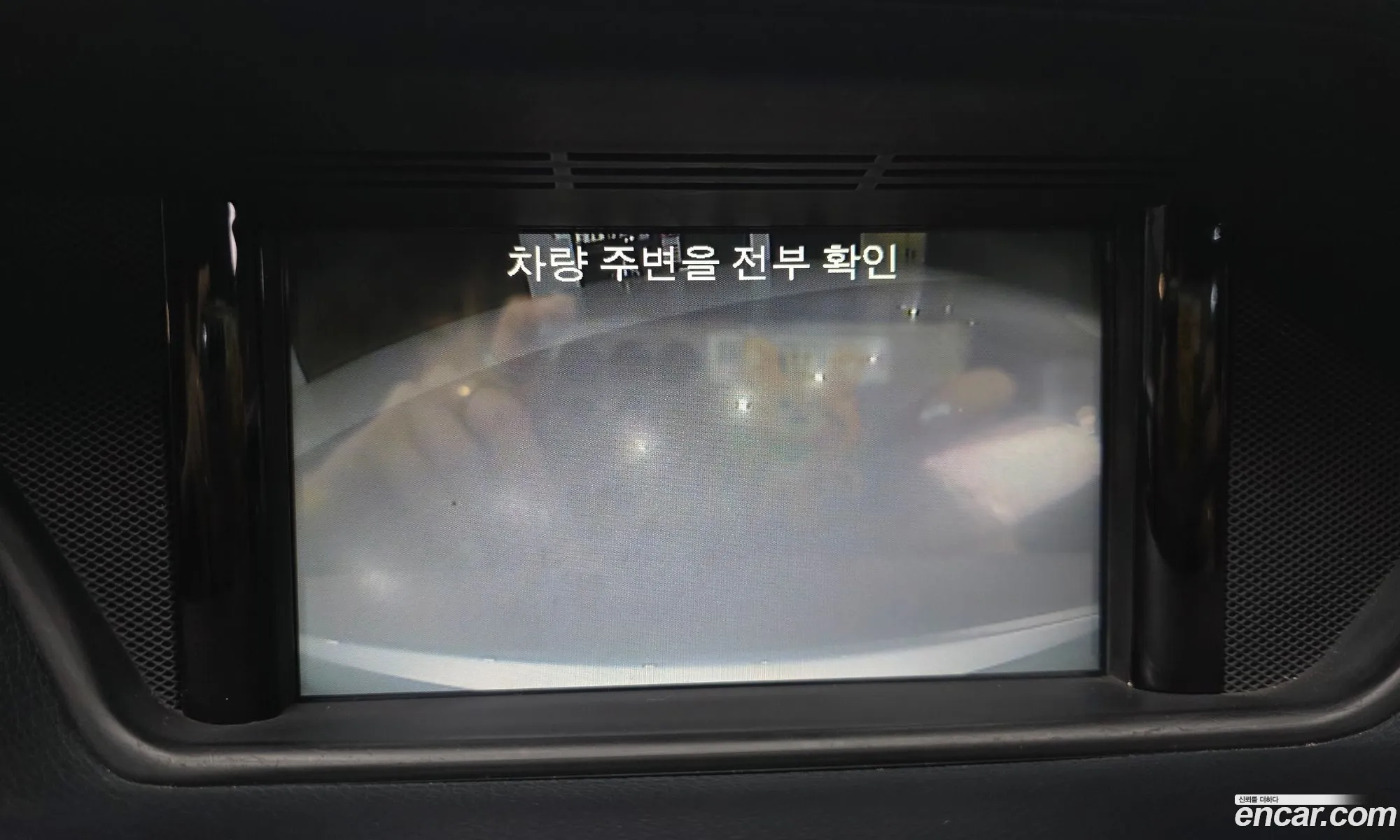 Mercedes-Benz E-Class W212 2014 WDDHF0CB0EB062465 — 14